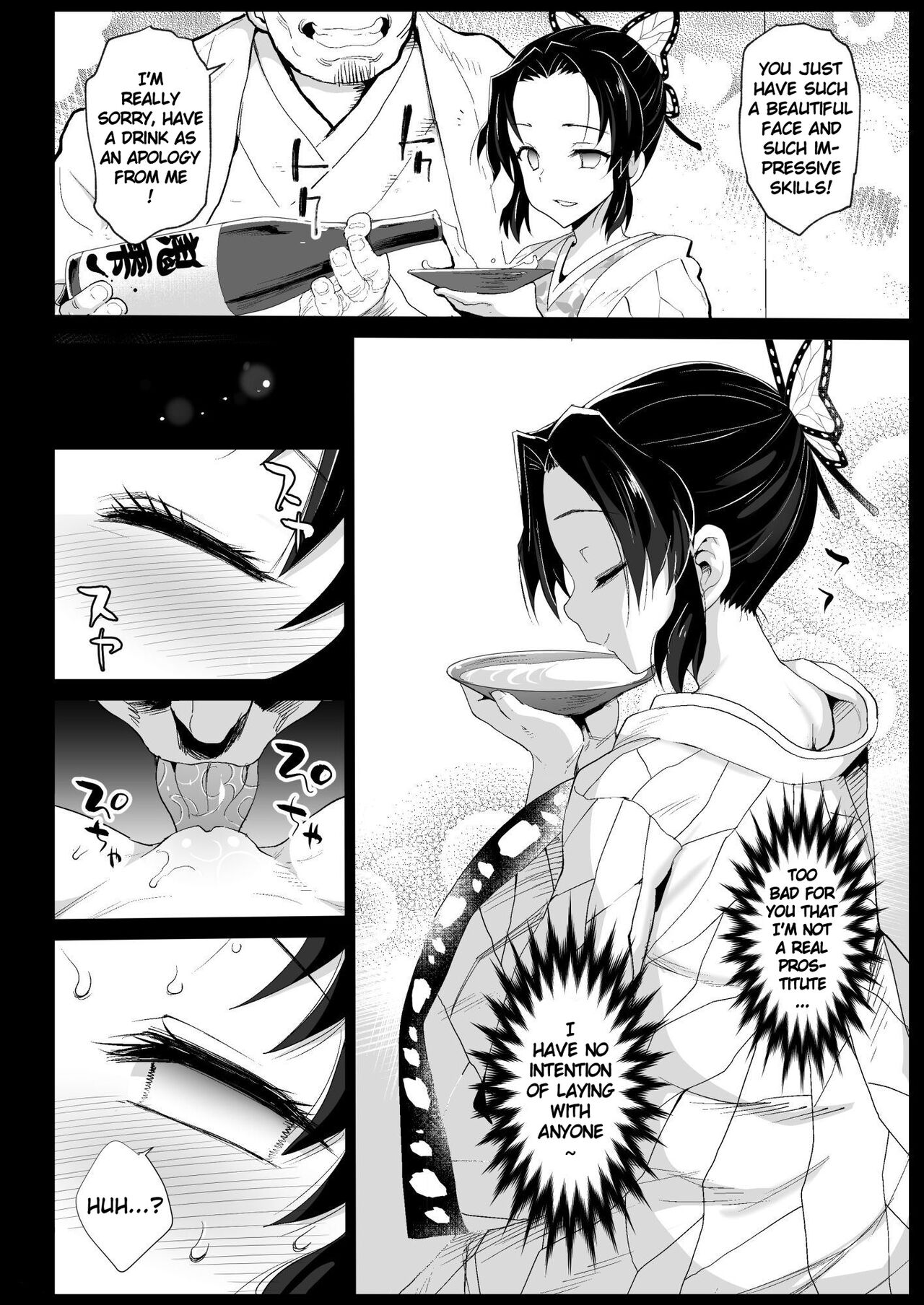 Kimetsu no Urabon (Demon Slayer Kimetsu no Yaiba) [Ma-kurou] 7 . Kimetsu no Urabon - Chapter 7 (Demon Slayer Kimetsu no Yaiba) [Ma-kurou] – page 8