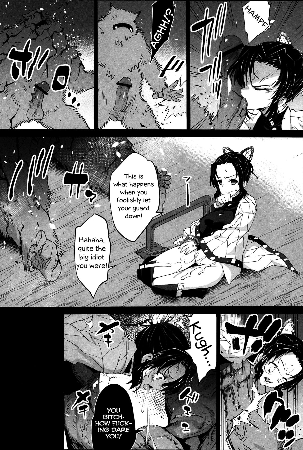 Kimetsu no Urabon (Demon Slayer Kimetsu no Yaiba) [Ma-kurou] 1 . Kimetsu no Urabon - Chapter 1 (Demon Slayer Kimetsu no Yaiba) [Ma-kurou] – page 13
