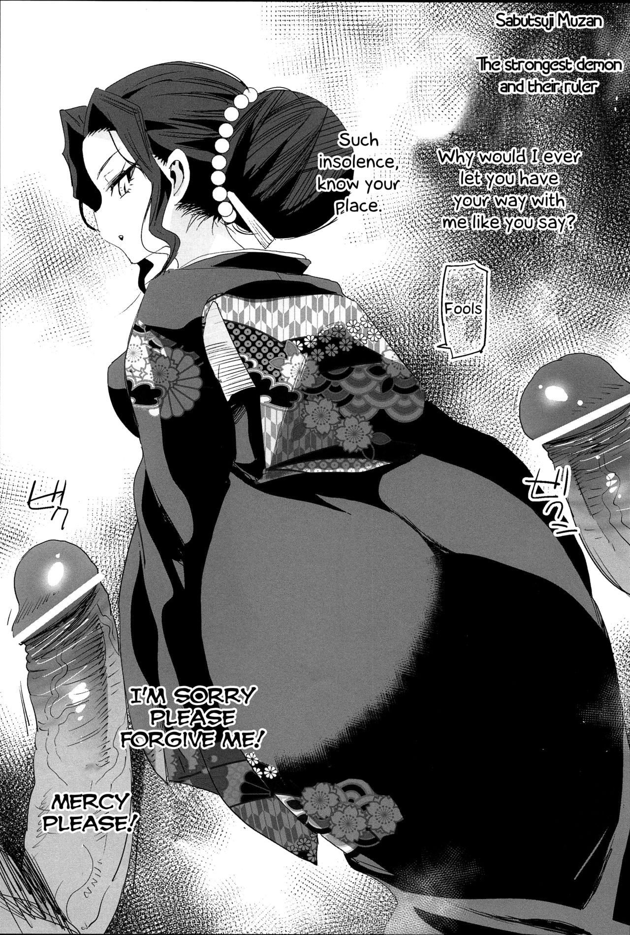 Kimetsu no Urabon (Demon Slayer Kimetsu no Yaiba) [Ma-kurou] 1 . Kimetsu no Urabon - Chapter 1 (Demon Slayer Kimetsu no Yaiba) [Ma-kurou] – page 33