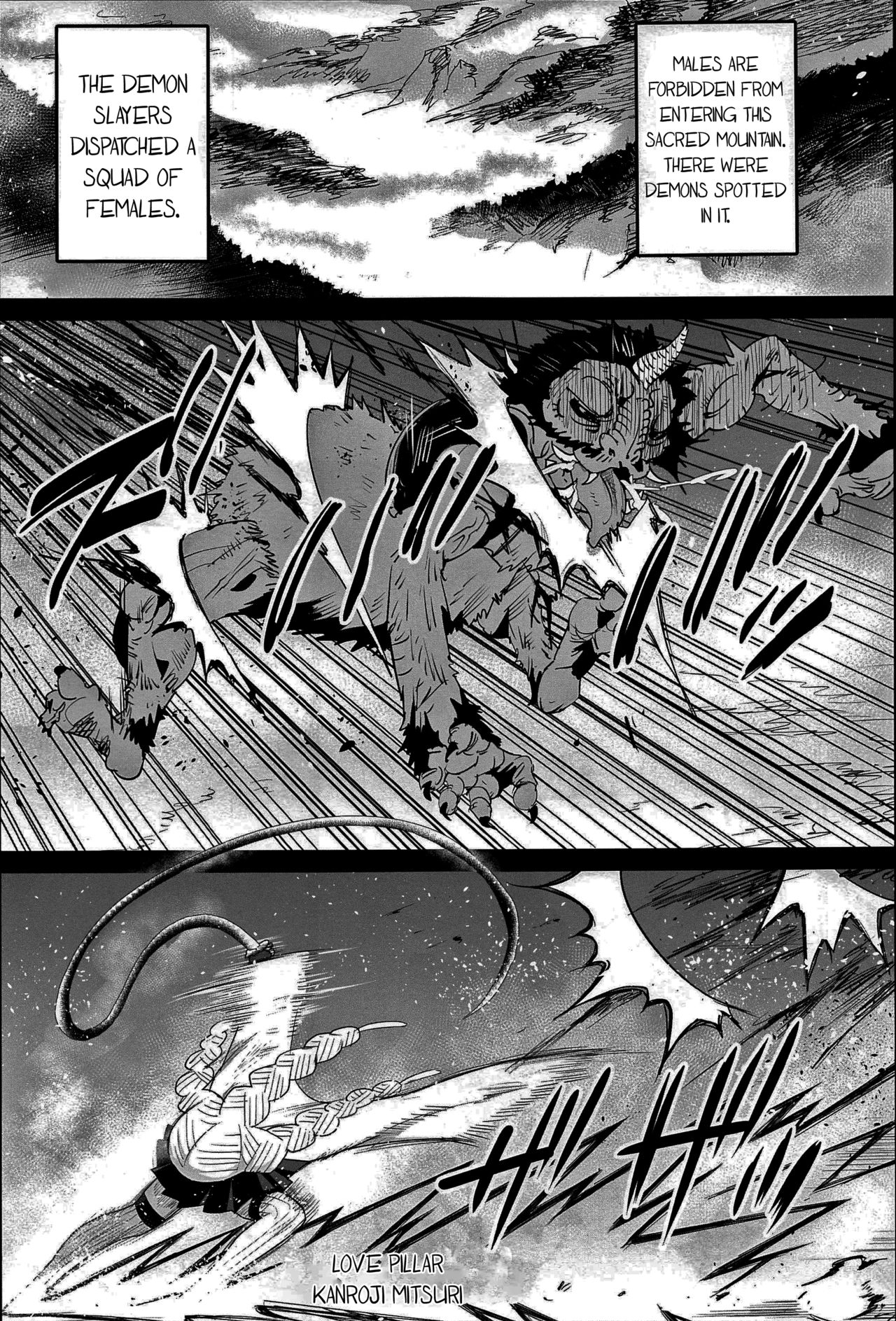 Kimetsu no Urabon (Demon Slayer Kimetsu no Yaiba) [Ma-kurou] 1 . Kimetsu no Urabon - Chapter 1 (Demon Slayer Kimetsu no Yaiba) [Ma-kurou] – page 4