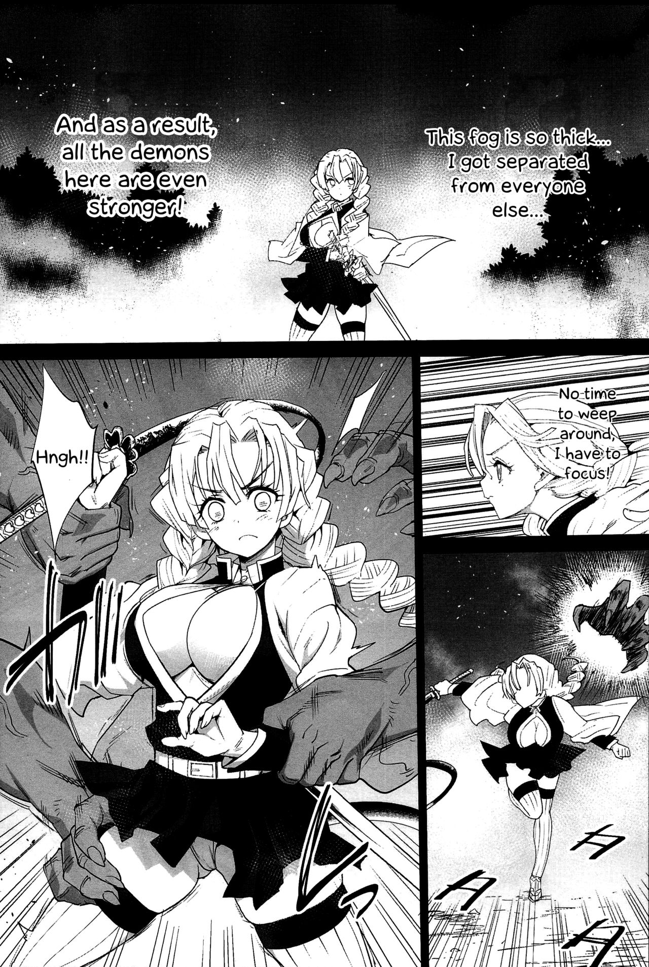 Kimetsu no Urabon (Demon Slayer Kimetsu no Yaiba) [Ma-kurou] 1 . Kimetsu no Urabon - Chapter 1 (Demon Slayer Kimetsu no Yaiba) [Ma-kurou] – page 5