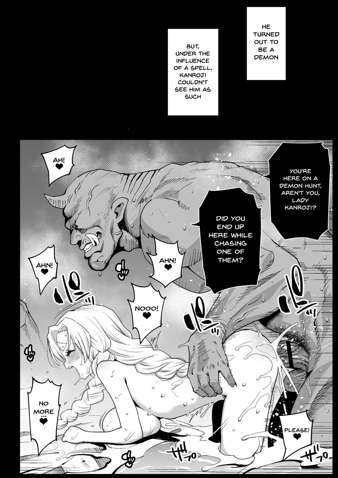 Kimetsu no Urabon (Demon Slayer Kimetsu no Yaiba) [Ma-kurou] 5 . Kimetsu no Urabon - Chapter 5 (Demon Slayer Kimetsu no Yaiba) [Ma-kurou] – page 22