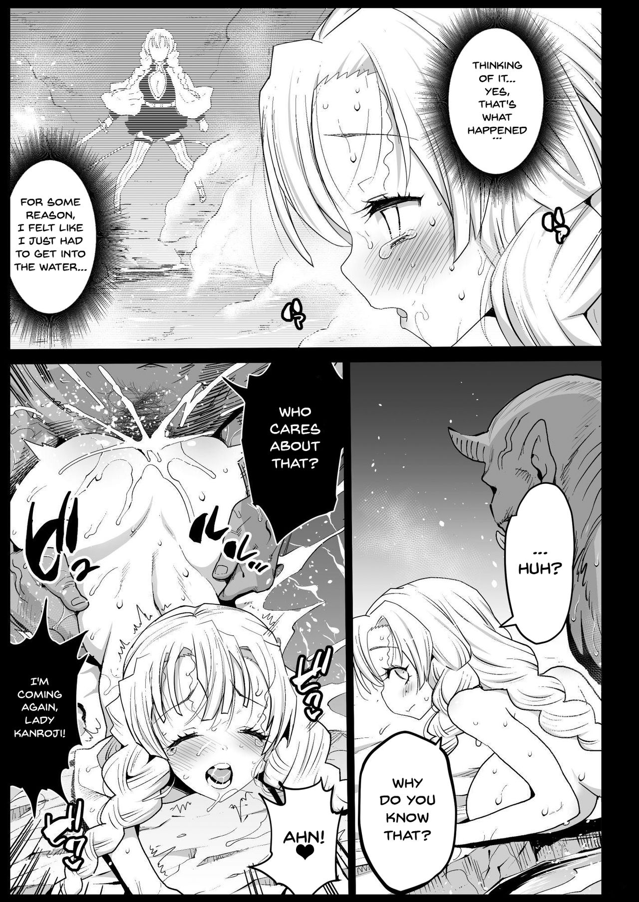 Kimetsu no Urabon (Demon Slayer Kimetsu no Yaiba) [Ma-kurou] 5 . Kimetsu no Urabon - Chapter 5 (Demon Slayer Kimetsu no Yaiba) [Ma-kurou] – page 23