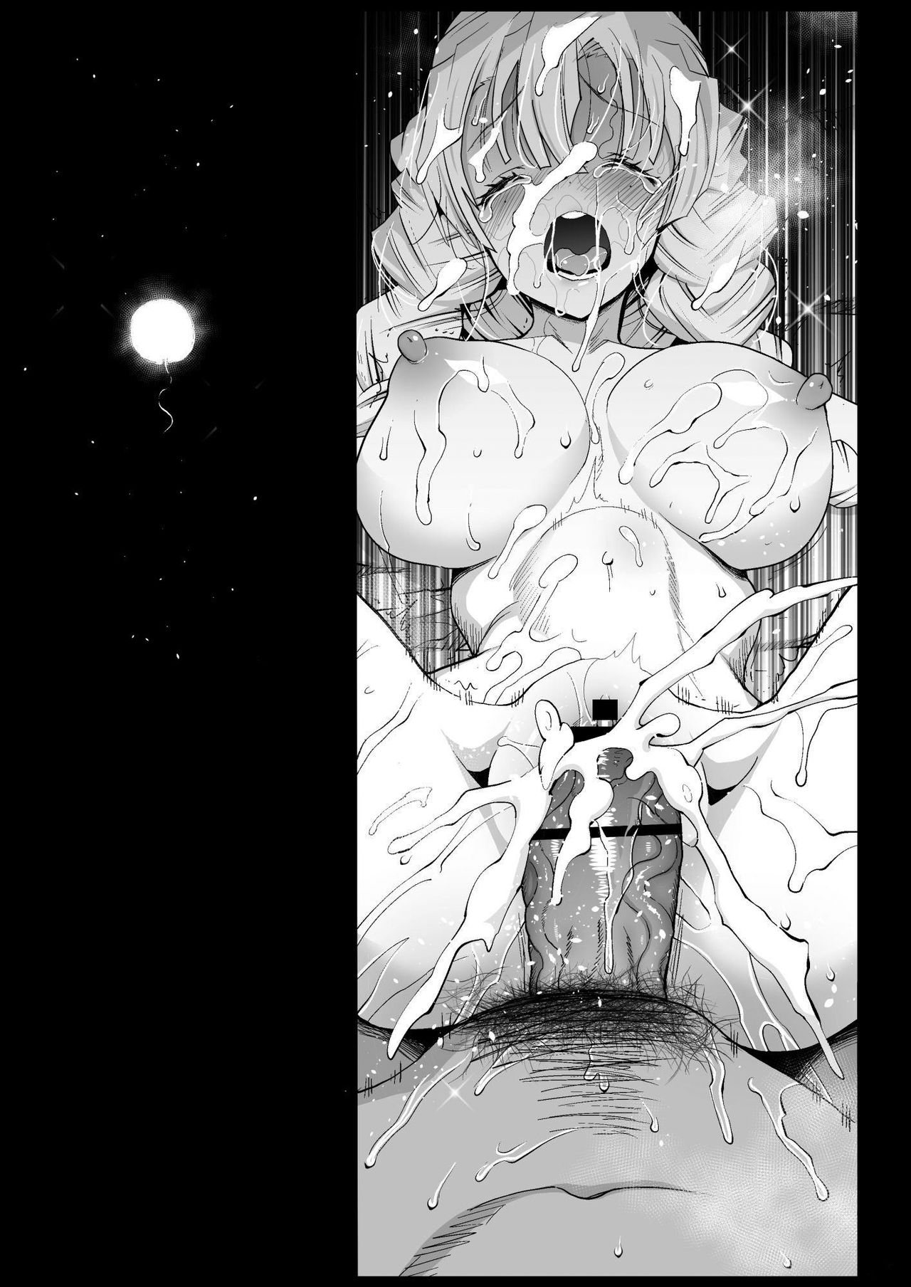 Kimetsu no Urabon (Demon Slayer Kimetsu no Yaiba) [Ma-kurou] 5 . Kimetsu no Urabon - Chapter 5 (Demon Slayer Kimetsu no Yaiba) [Ma-kurou] – page 29