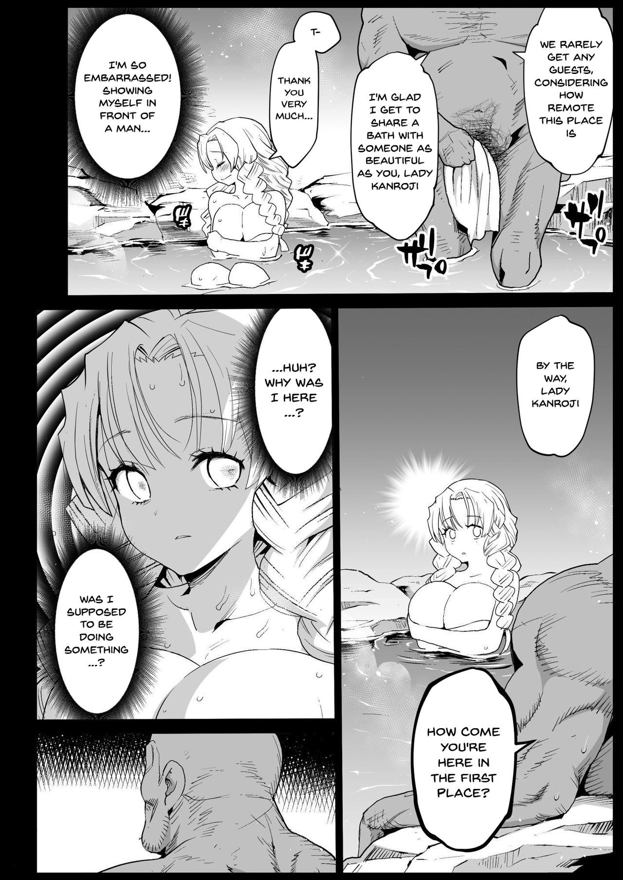 Kimetsu no Urabon (Demon Slayer Kimetsu no Yaiba) [Ma-kurou] 5 . Kimetsu no Urabon - Chapter 5 (Demon Slayer Kimetsu no Yaiba) [Ma-kurou] – page 7