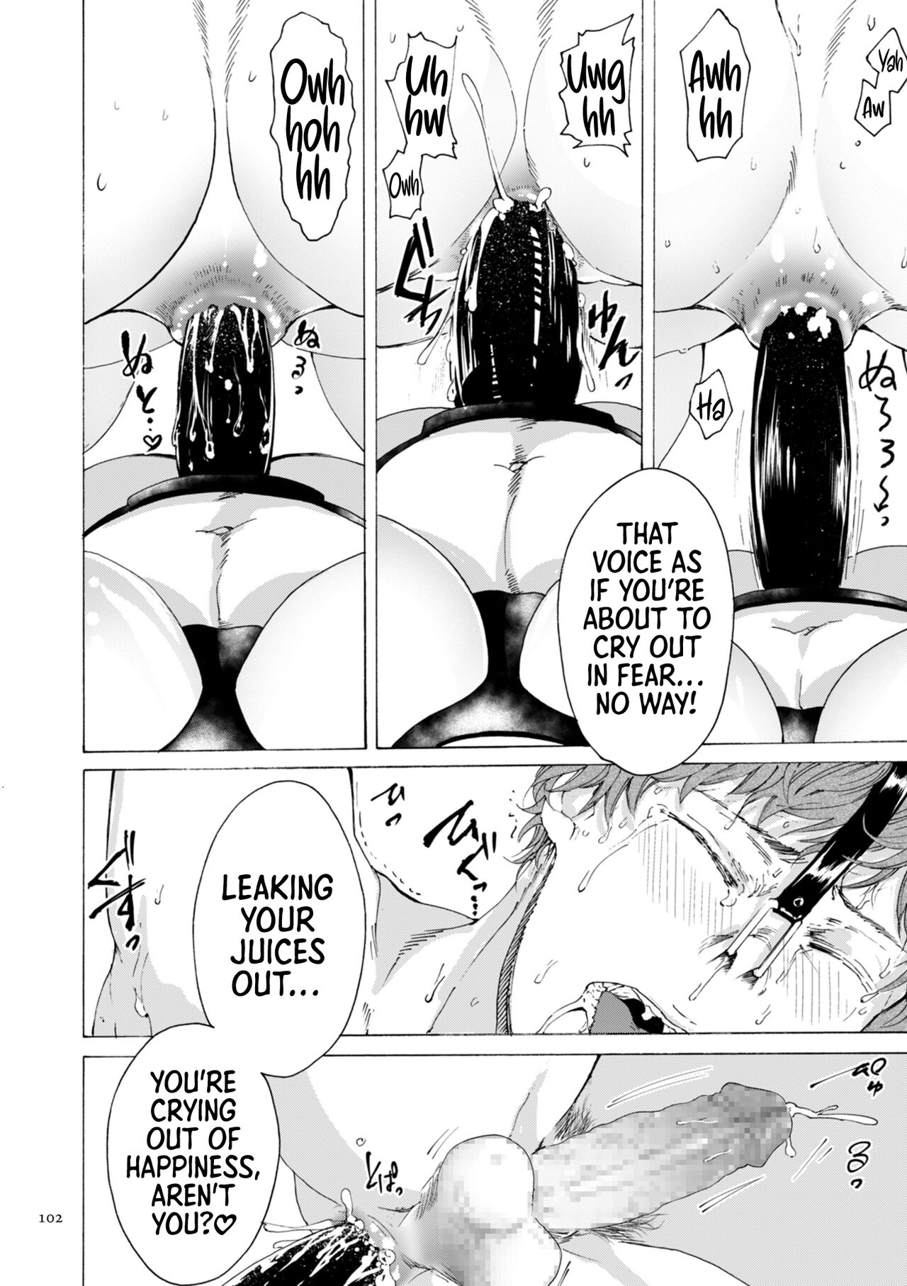 You Just Watch from There – page 102