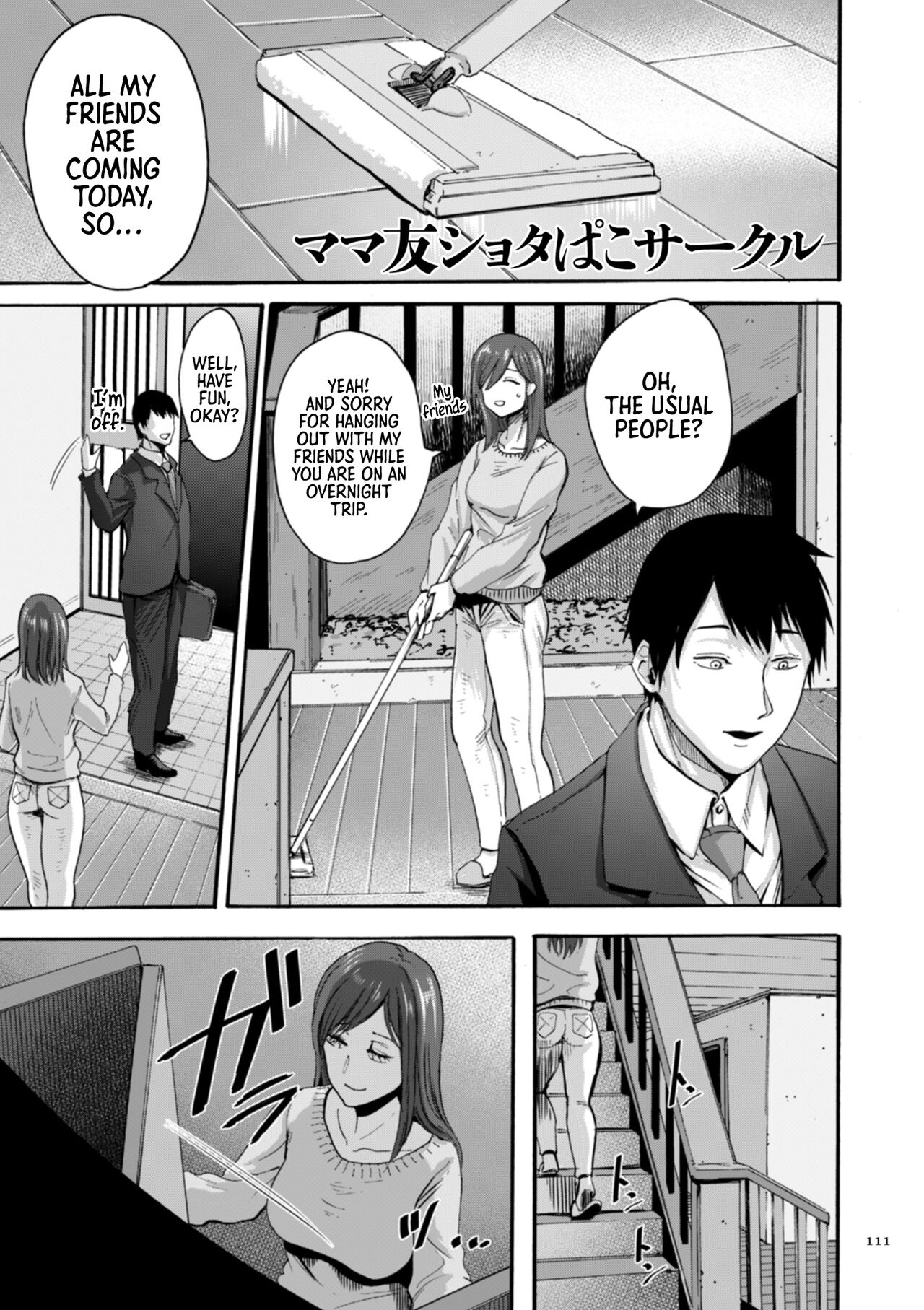 You Just Watch from There – page 111