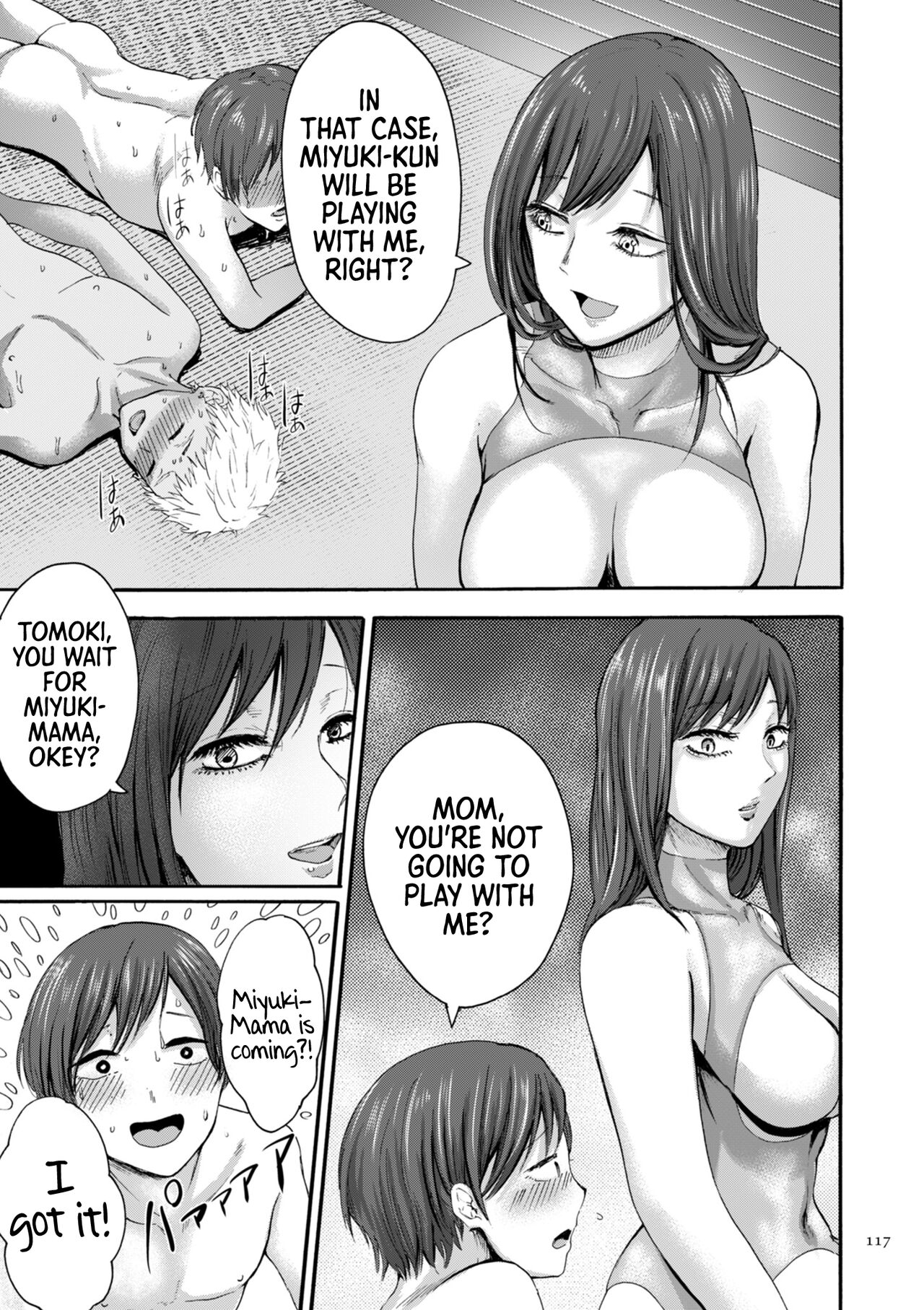 You Just Watch from There – page 117