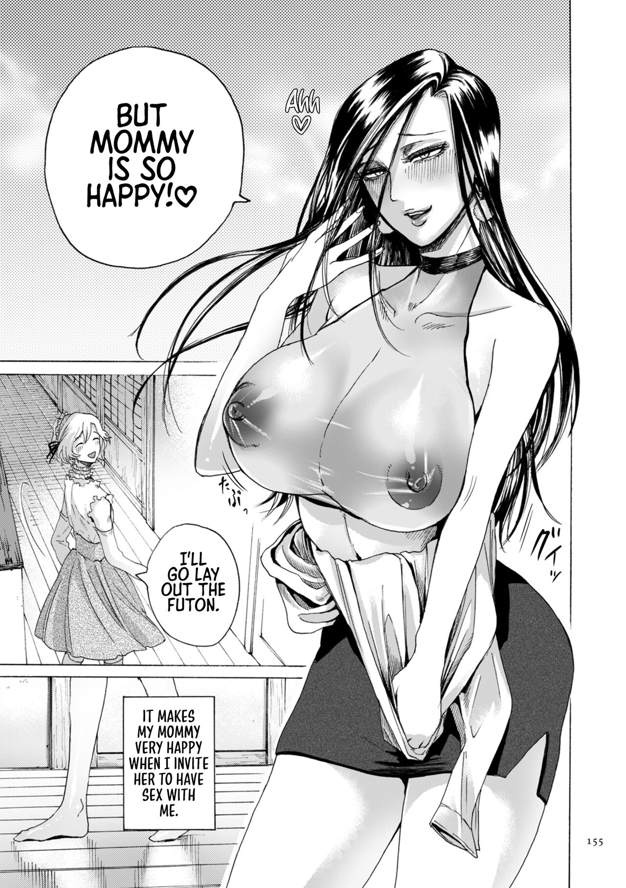 You Just Watch from There – page 139