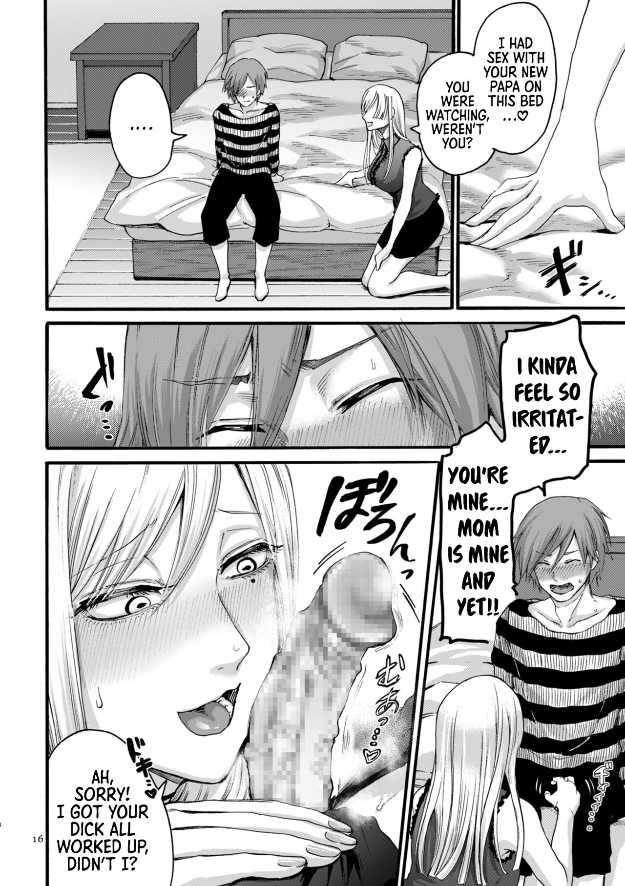 You Just Watch from There – page 16