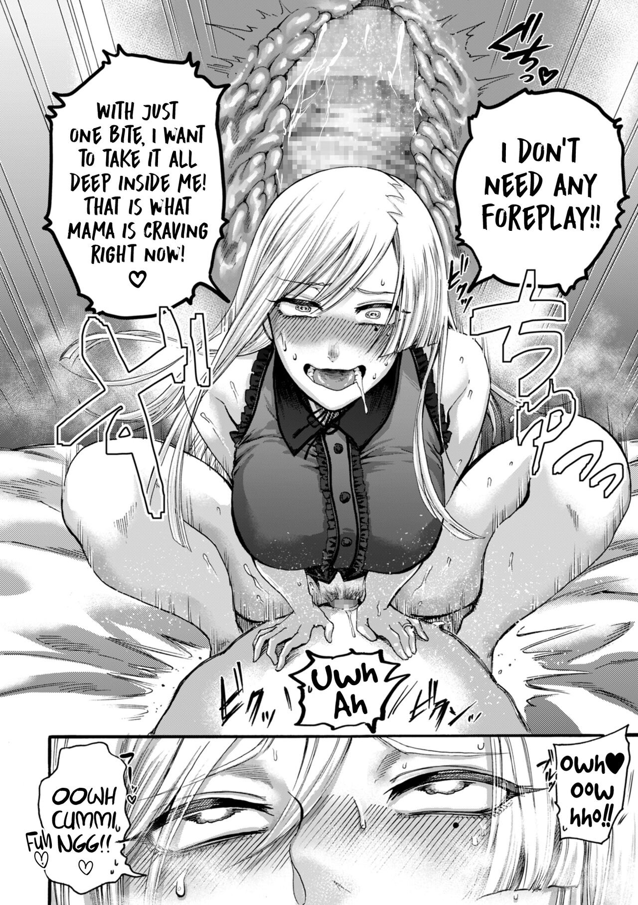 You Just Watch from There – page 18