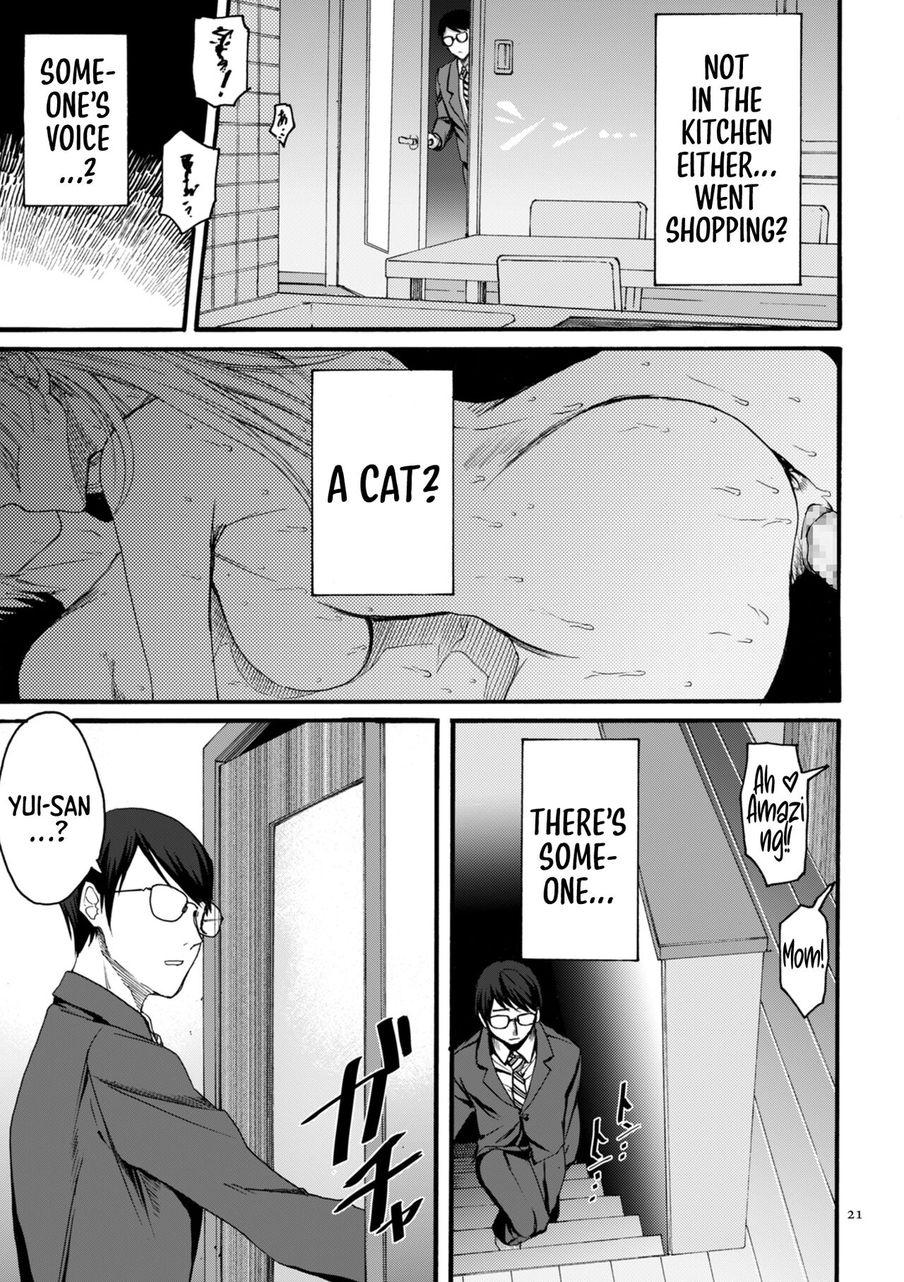 You Just Watch from There – page 21