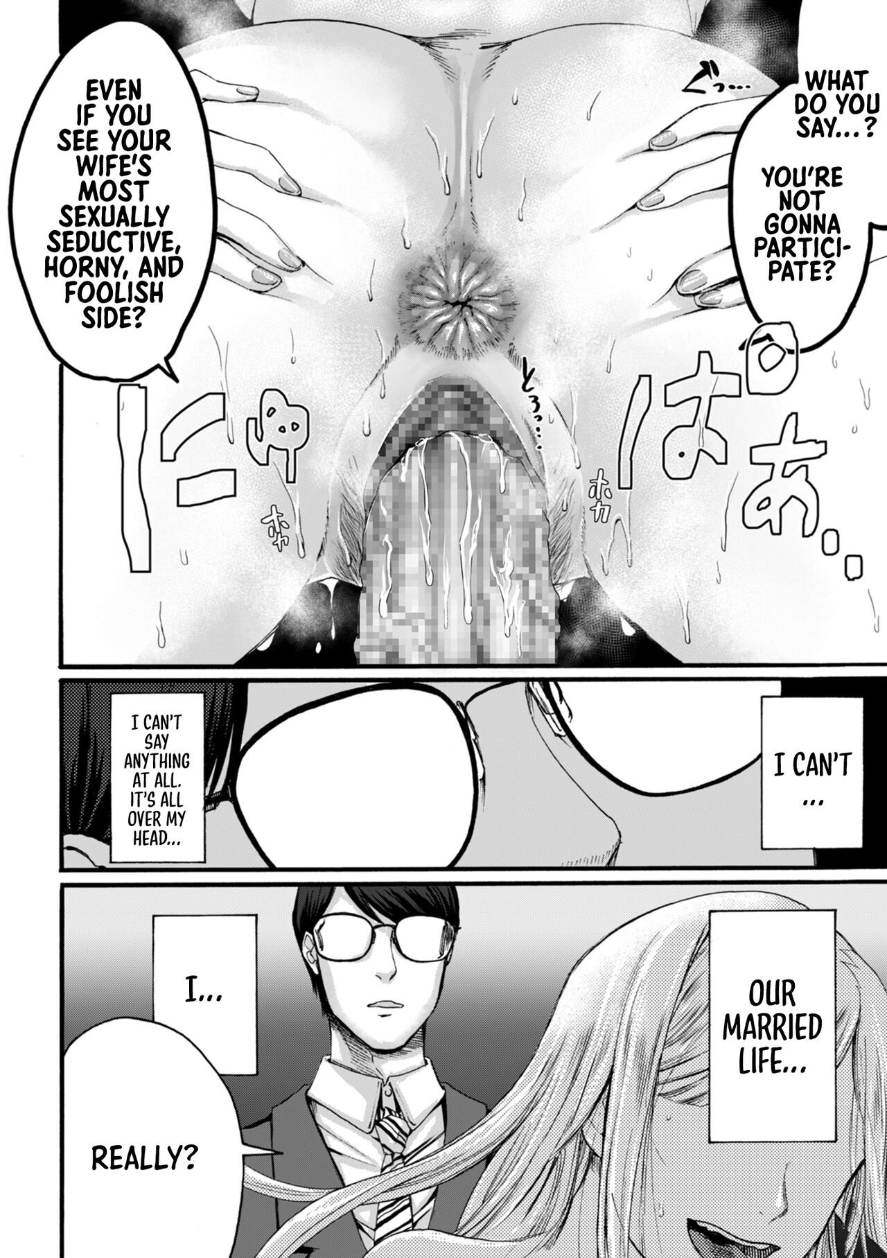 You Just Watch from There – page 28