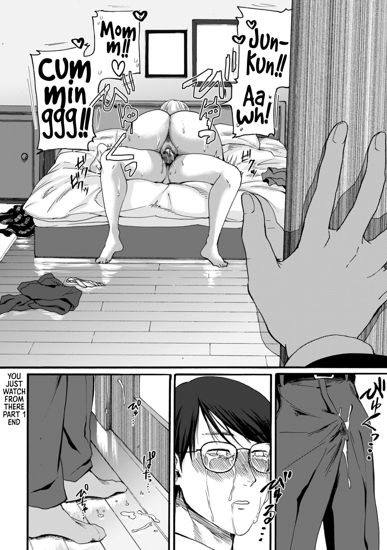 You Just Watch from There – page 30