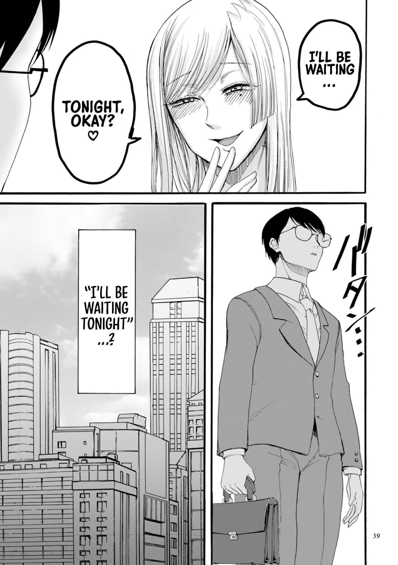 You Just Watch from There – page 39