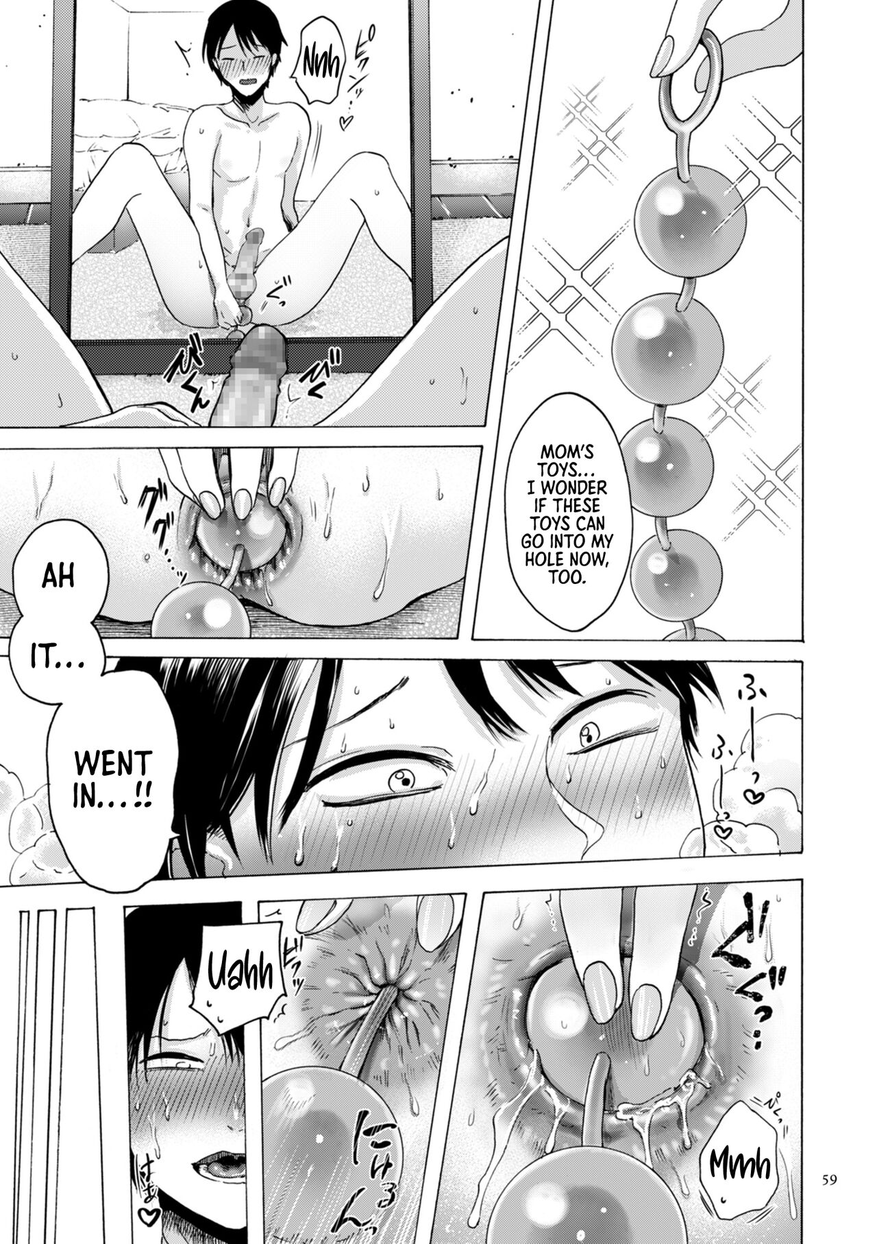 You Just Watch from There – page 59