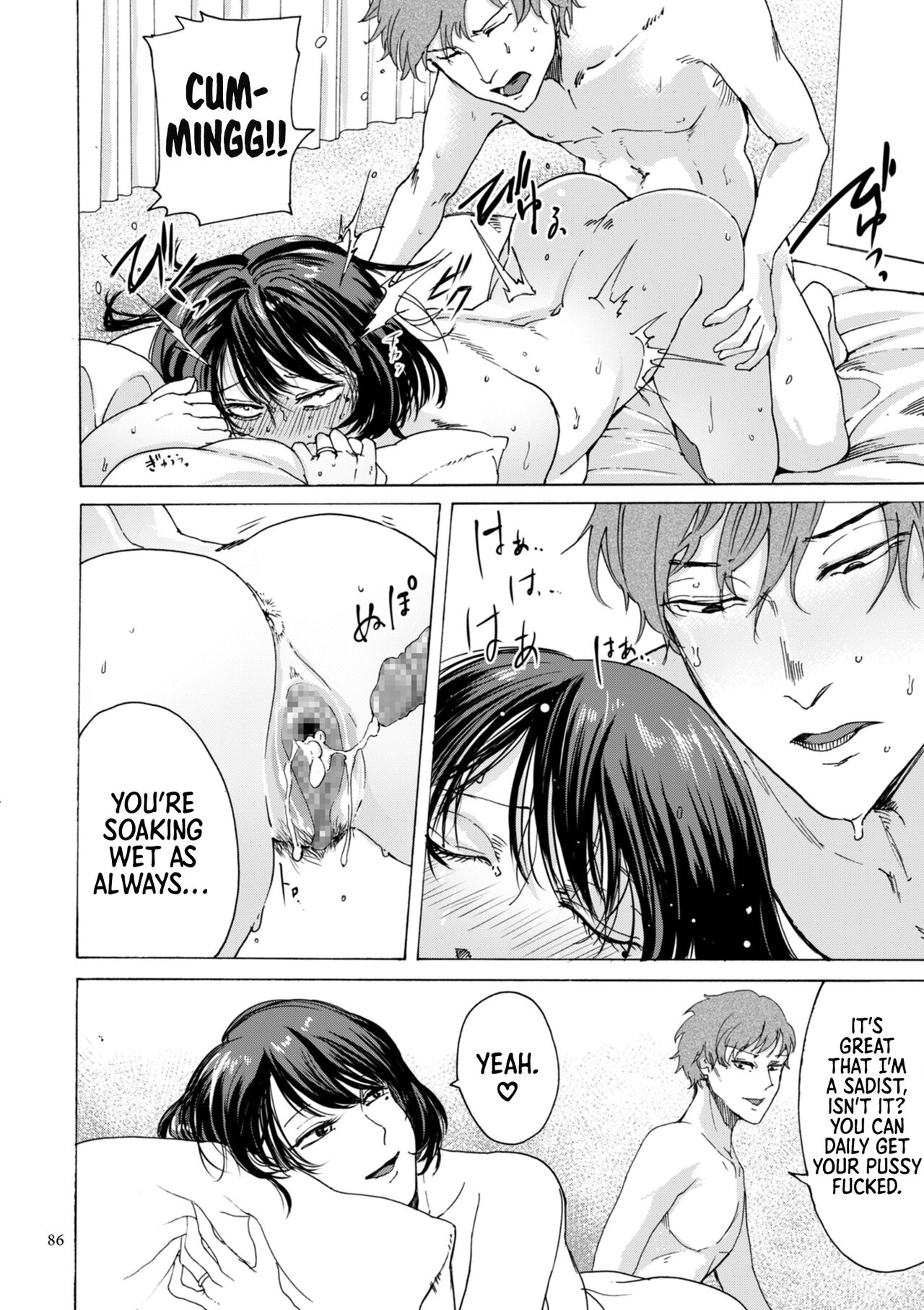You Just Watch from There – page 86