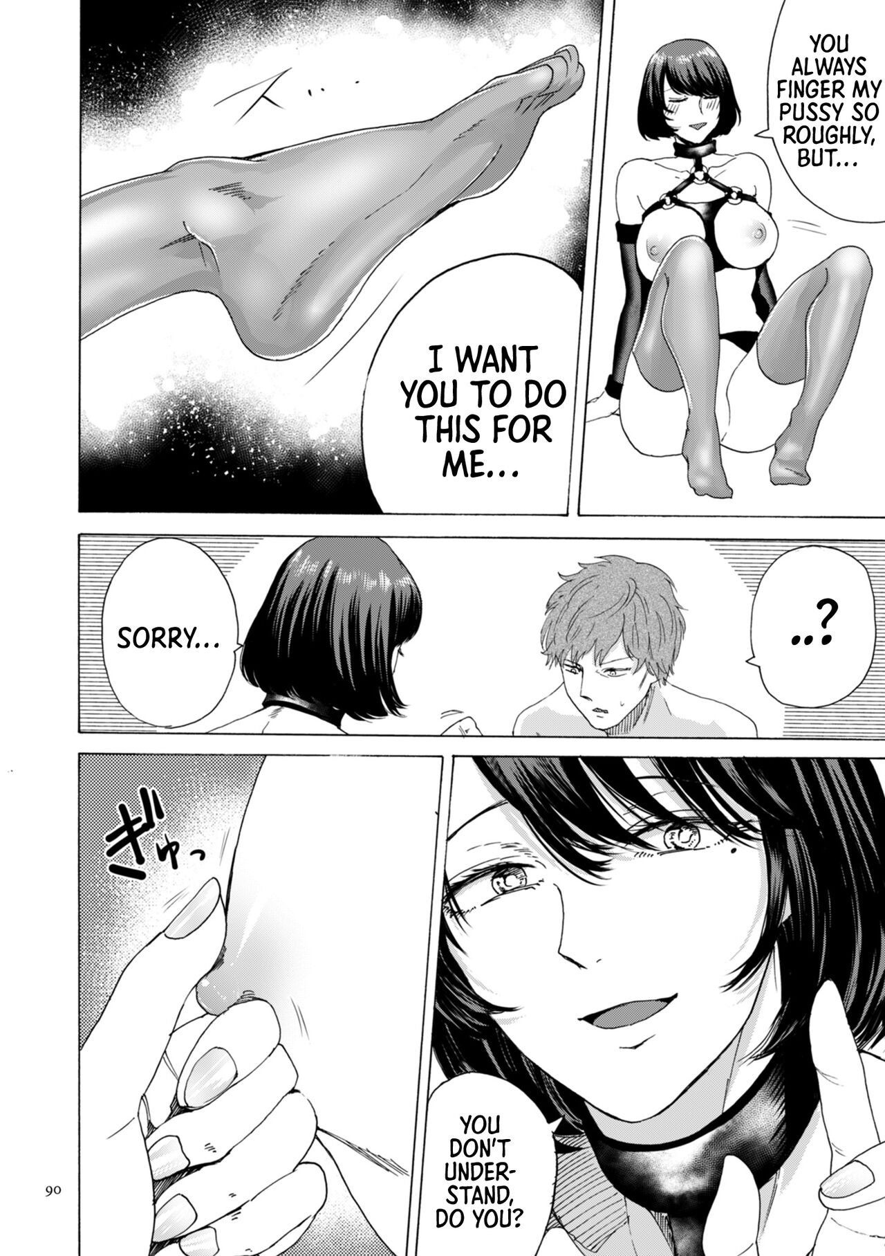 You Just Watch from There – page 90