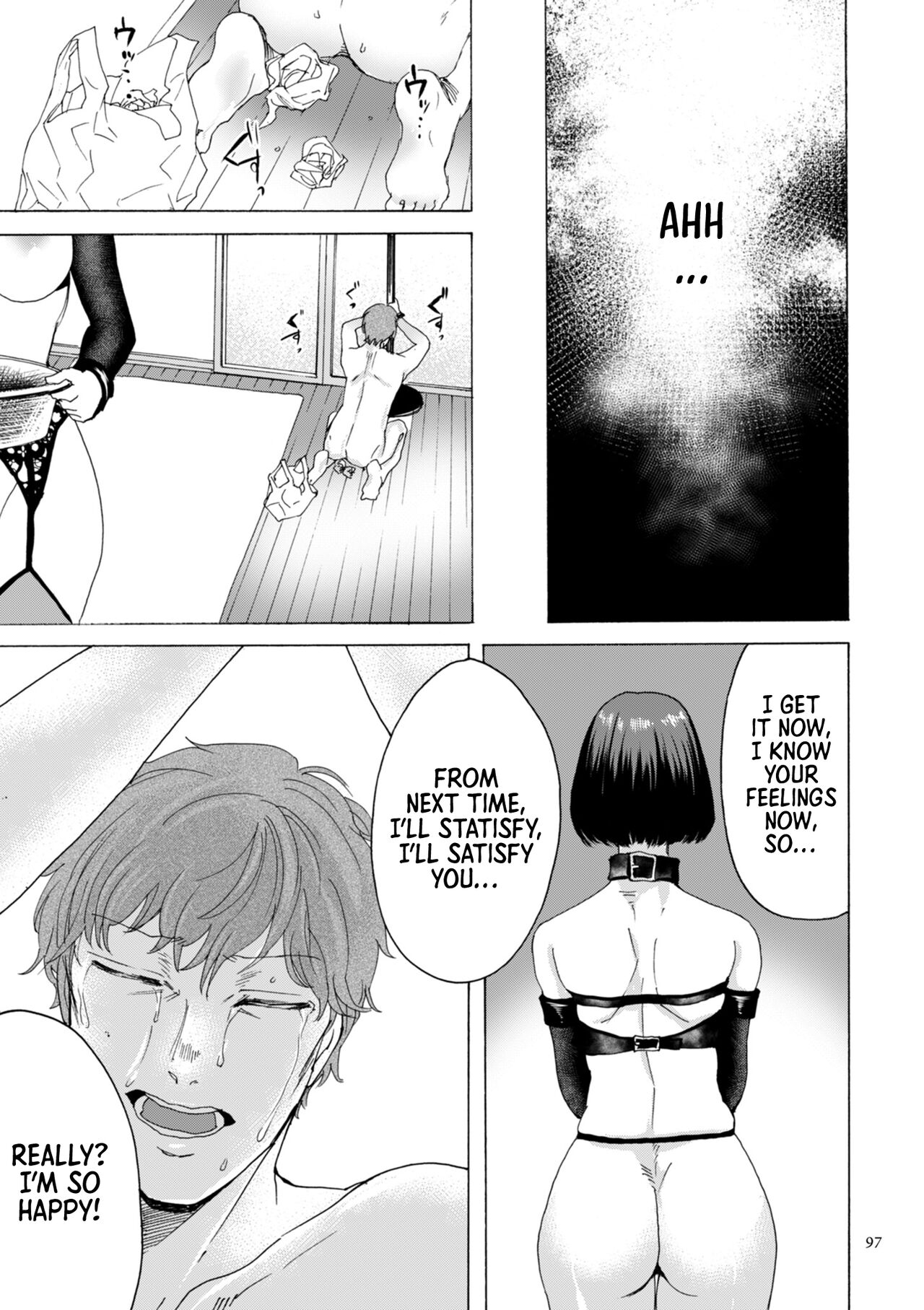 You Just Watch from There – page 97