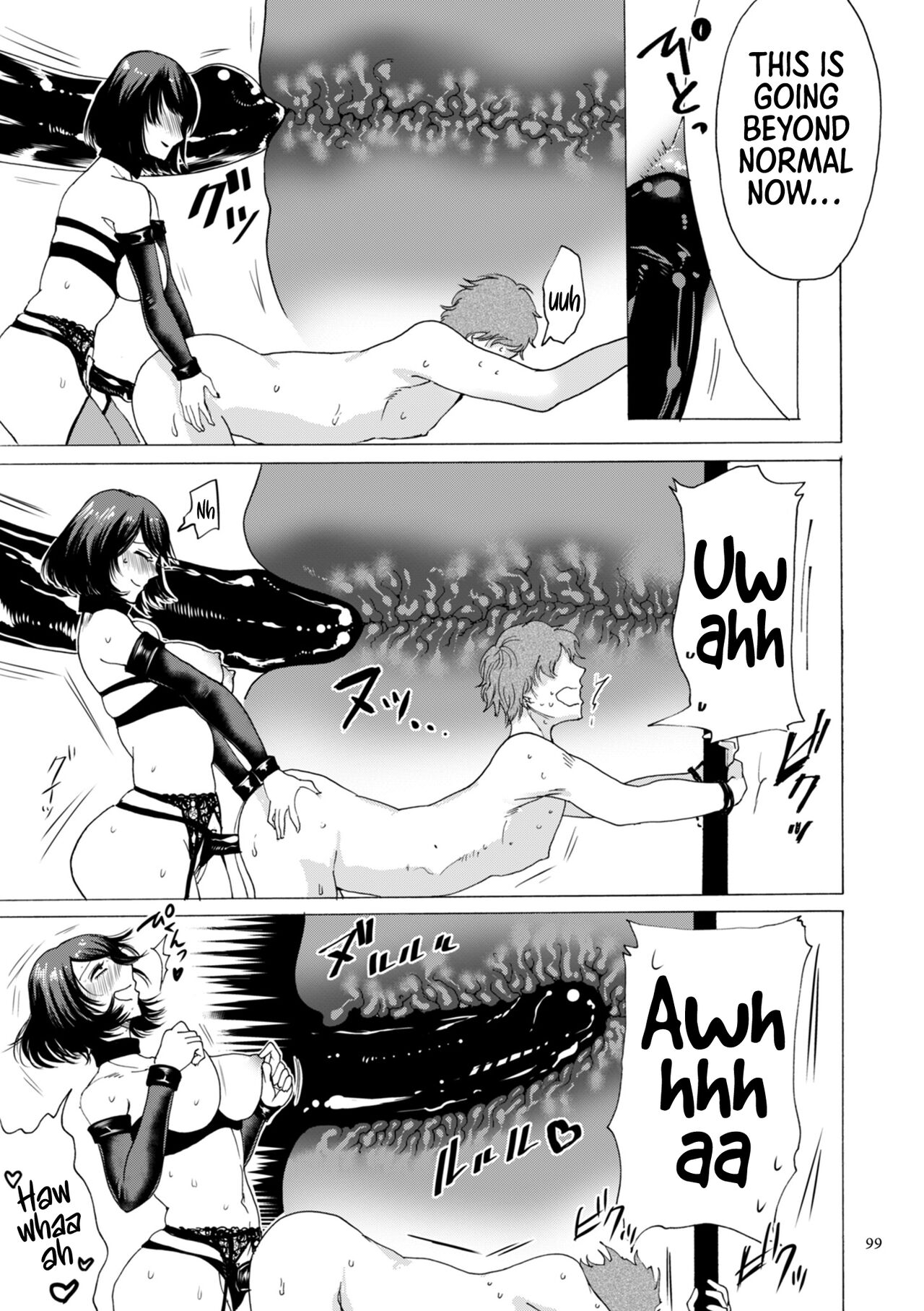 You Just Watch from There – page 99