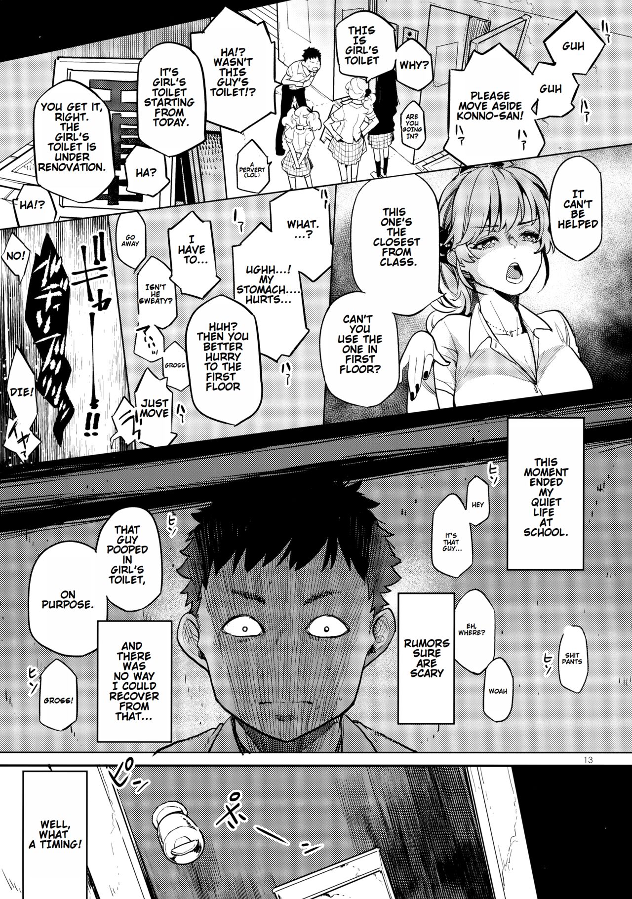 Hooker Classmates [Rei , Kagami] 1 . Hooker Classmates - Chapter 1 [Rei , Kagami] – page 12