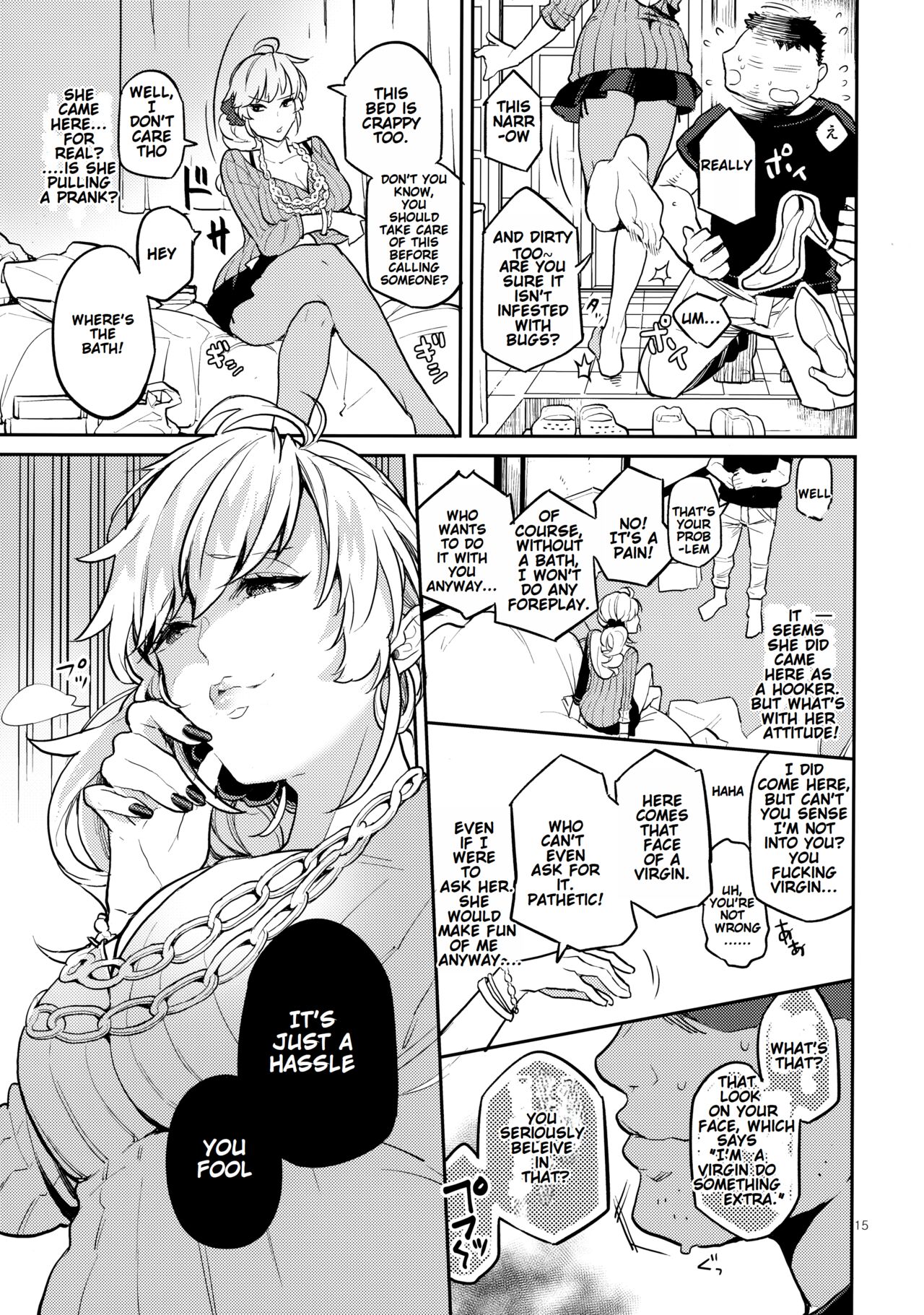 Hooker Classmates [Rei , Kagami] 1 . Hooker Classmates - Chapter 1 [Rei , Kagami] – page 14