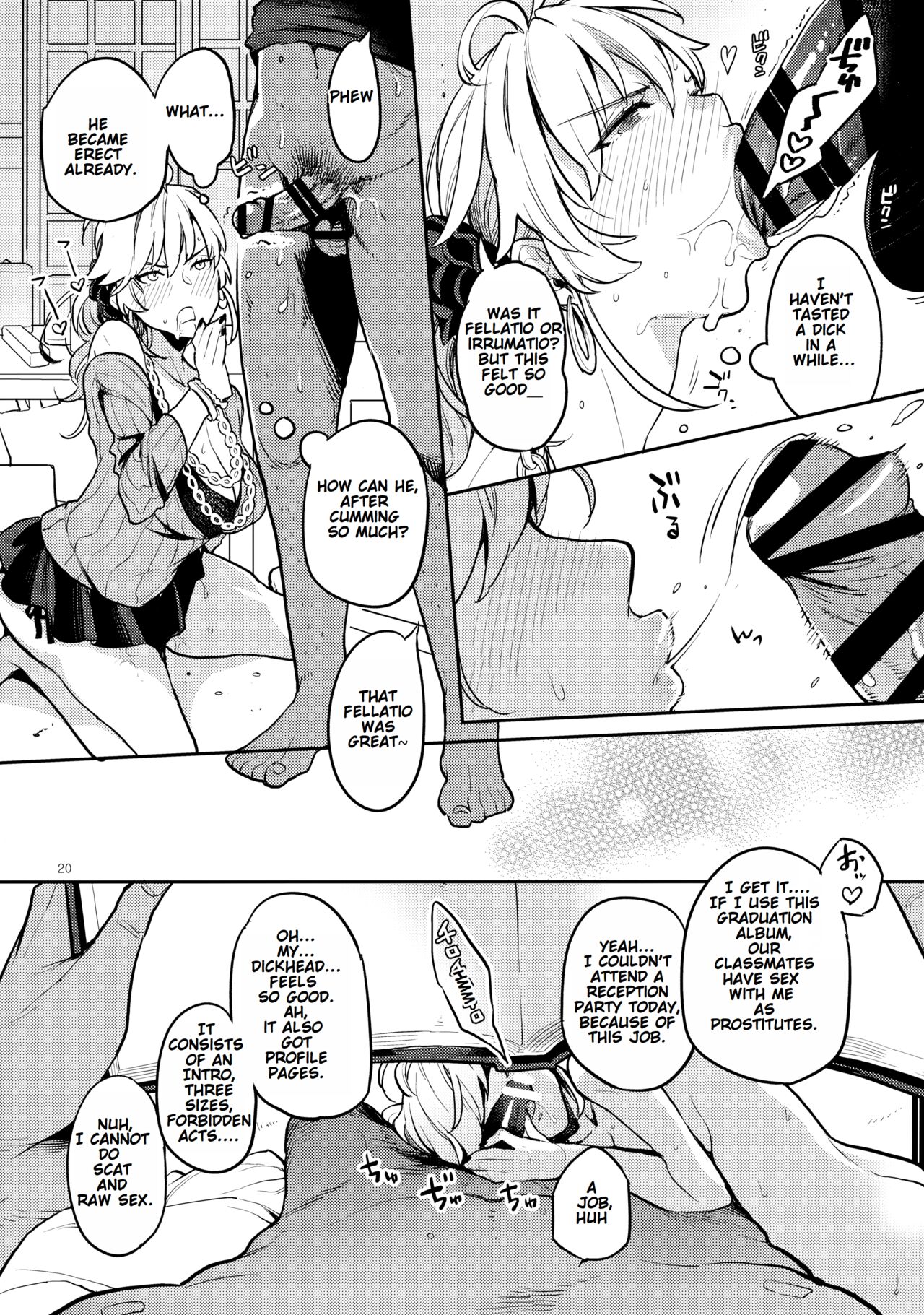 Hooker Classmates [Rei , Kagami] 1 . Hooker Classmates - Chapter 1 [Rei , Kagami] – page 19