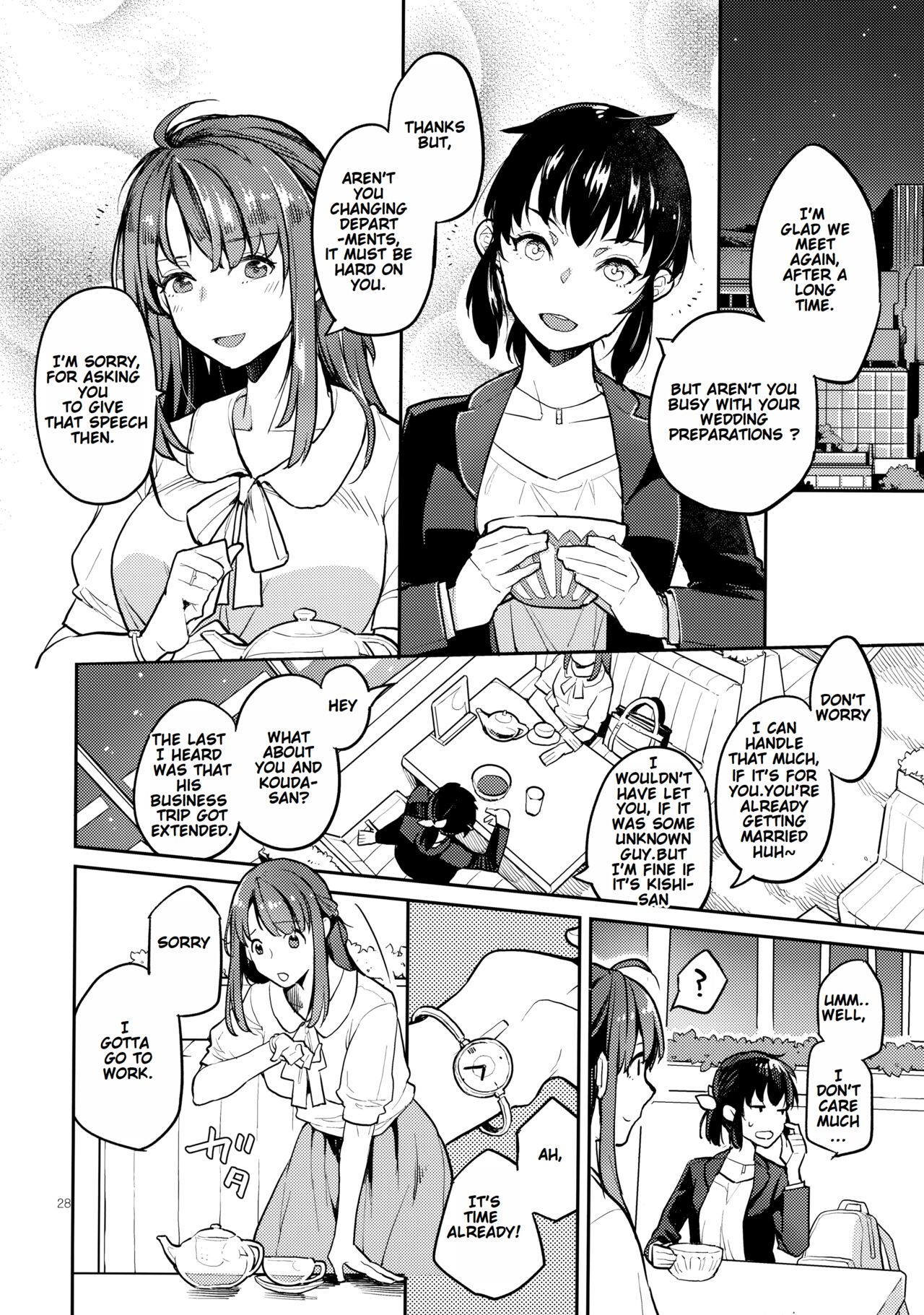 Hooker Classmates [Rei , Kagami] 1 . Hooker Classmates - Chapter 1 [Rei , Kagami] – page 27