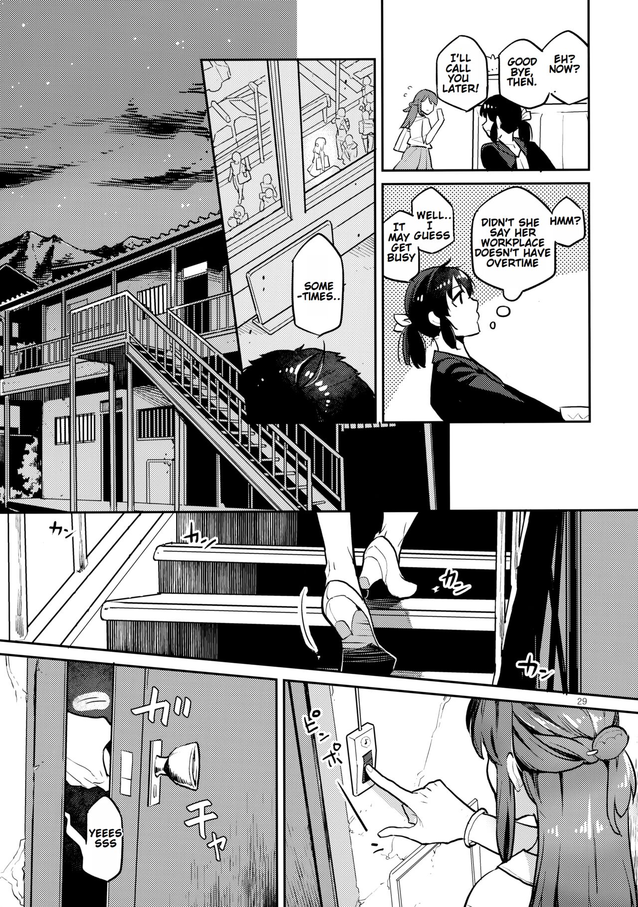 Hooker Classmates [Rei , Kagami] 1 . Hooker Classmates - Chapter 1 [Rei , Kagami] – page 28