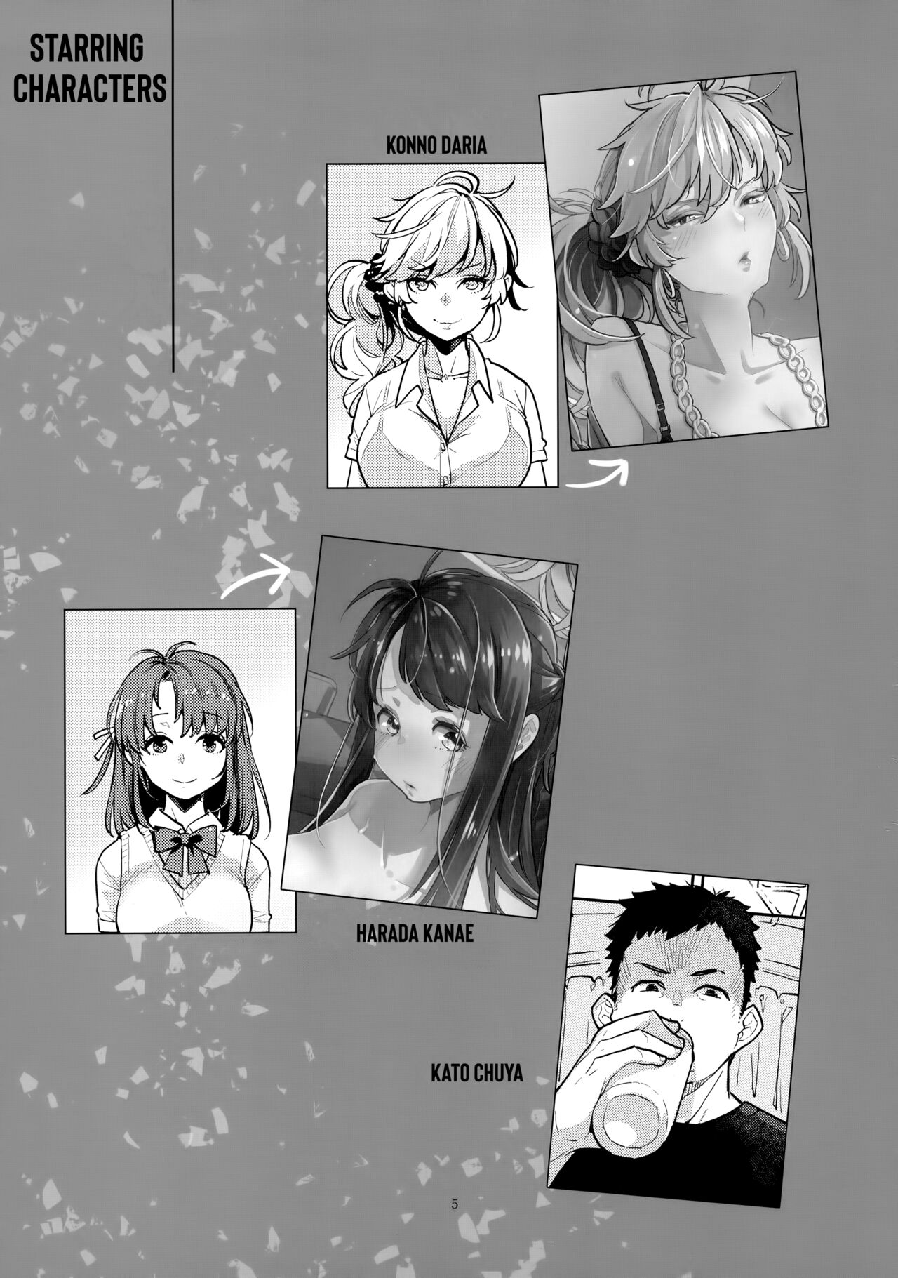 Hooker Classmates [Rei , Kagami] 1 . Hooker Classmates - Chapter 1 [Rei , Kagami] – page 4