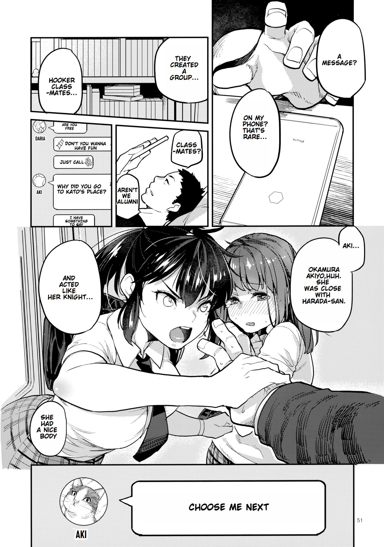 Hooker Classmates [Rei , Kagami] 1 . Hooker Classmates - Chapter 1 [Rei , Kagami] – page 50