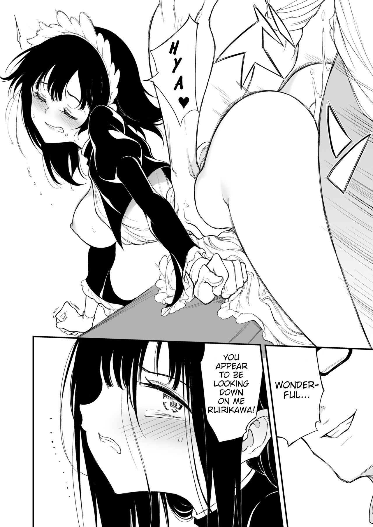 Maid Education [Kyockcho] 3 . Maid Education - Chapter 3 [Kyockcho] – page 18