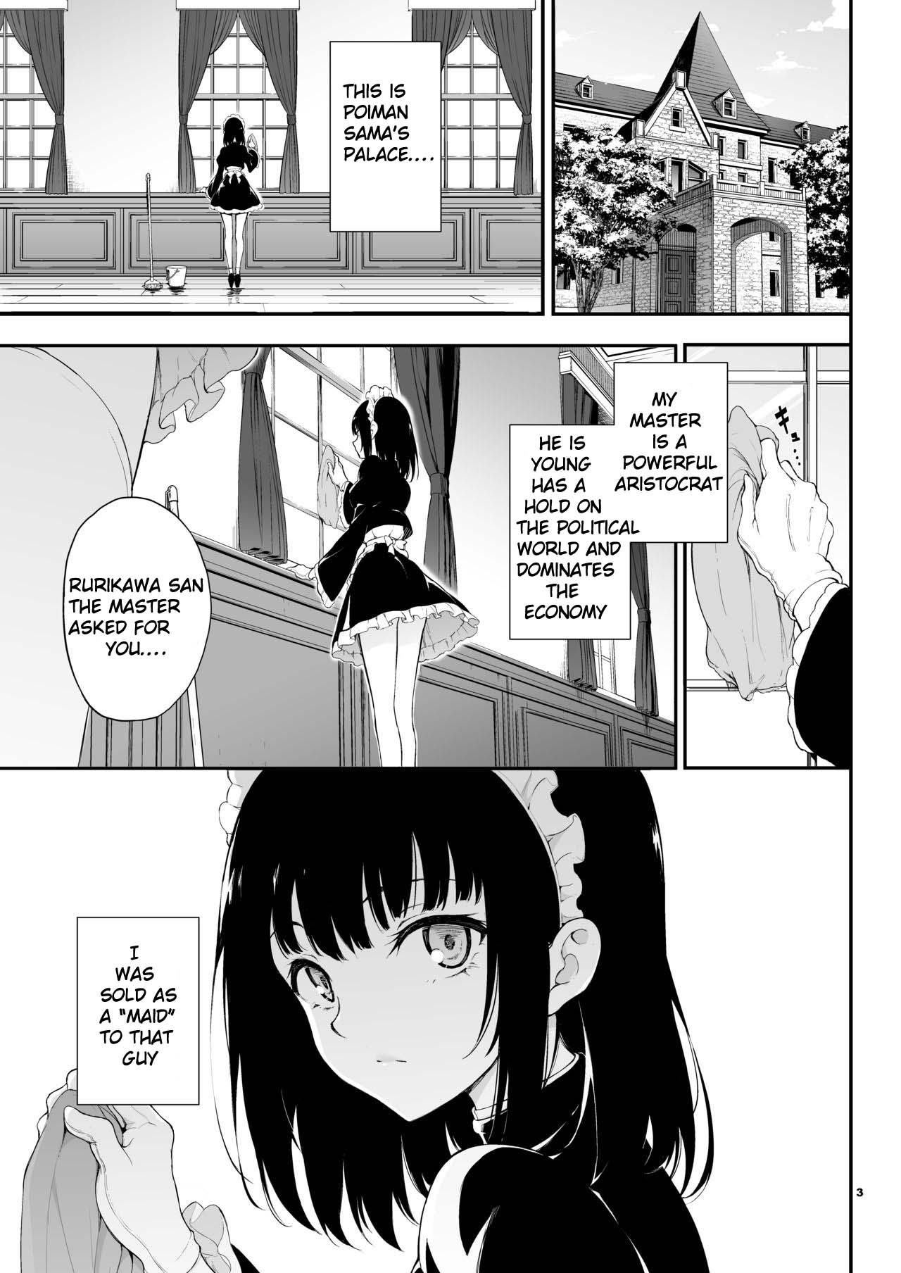 Maid Education [Kyockcho] 1 . Maid Education - Chapter 1 [Kyockcho] – page 2