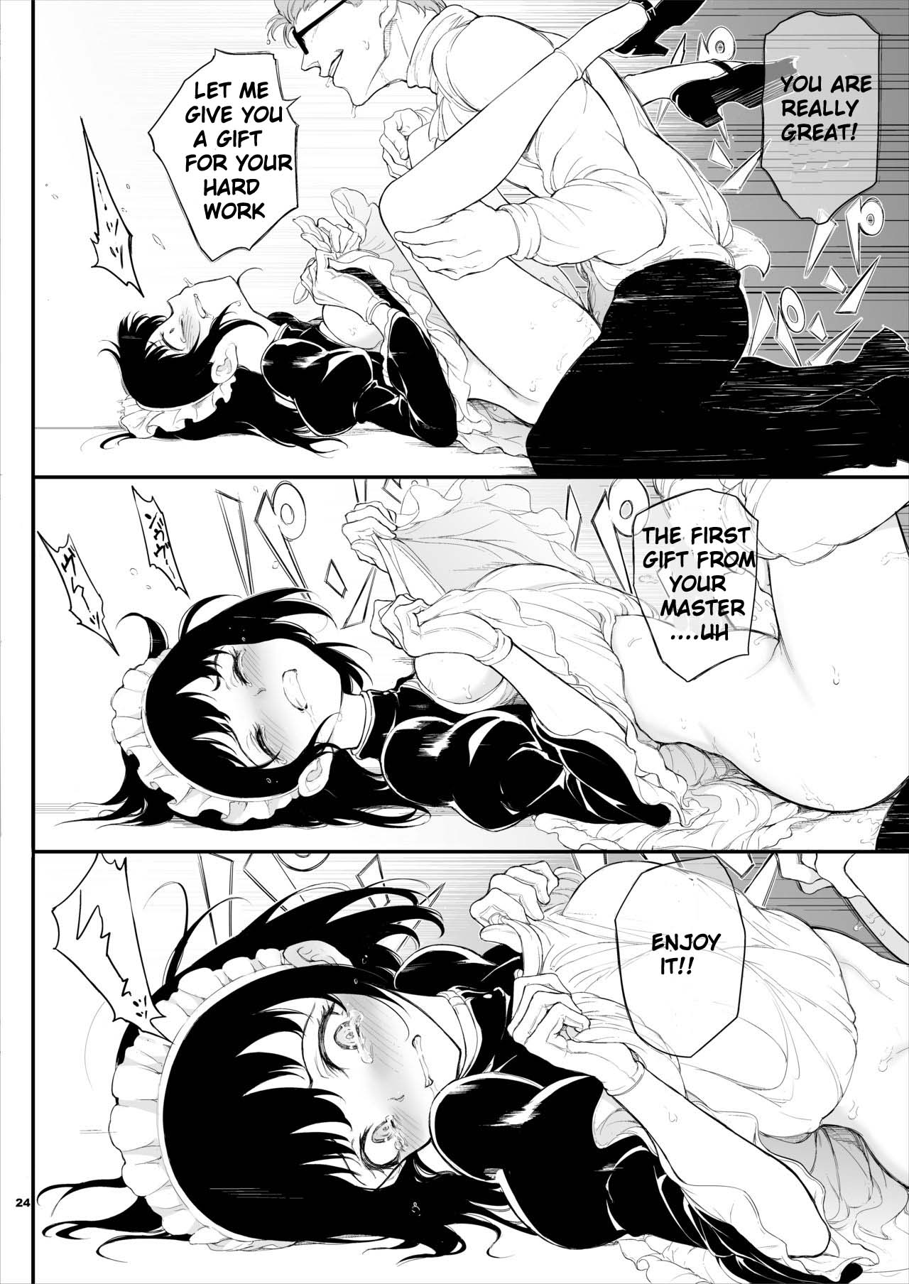 Maid Education [Kyockcho] 1 . Maid Education - Chapter 1 [Kyockcho] – page 23