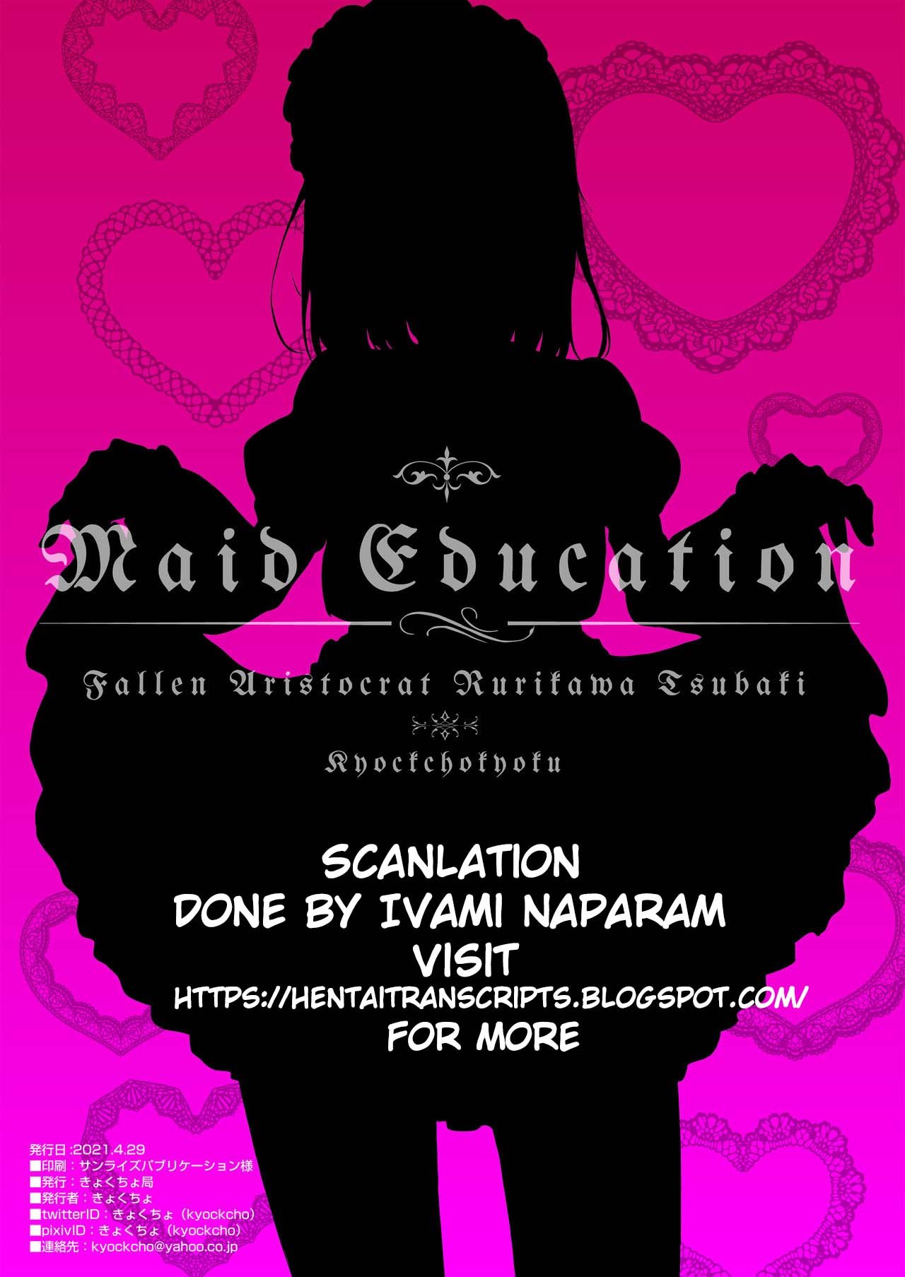 Maid Education [Kyockcho] 1 . Maid Education - Chapter 1 [Kyockcho] – page 26