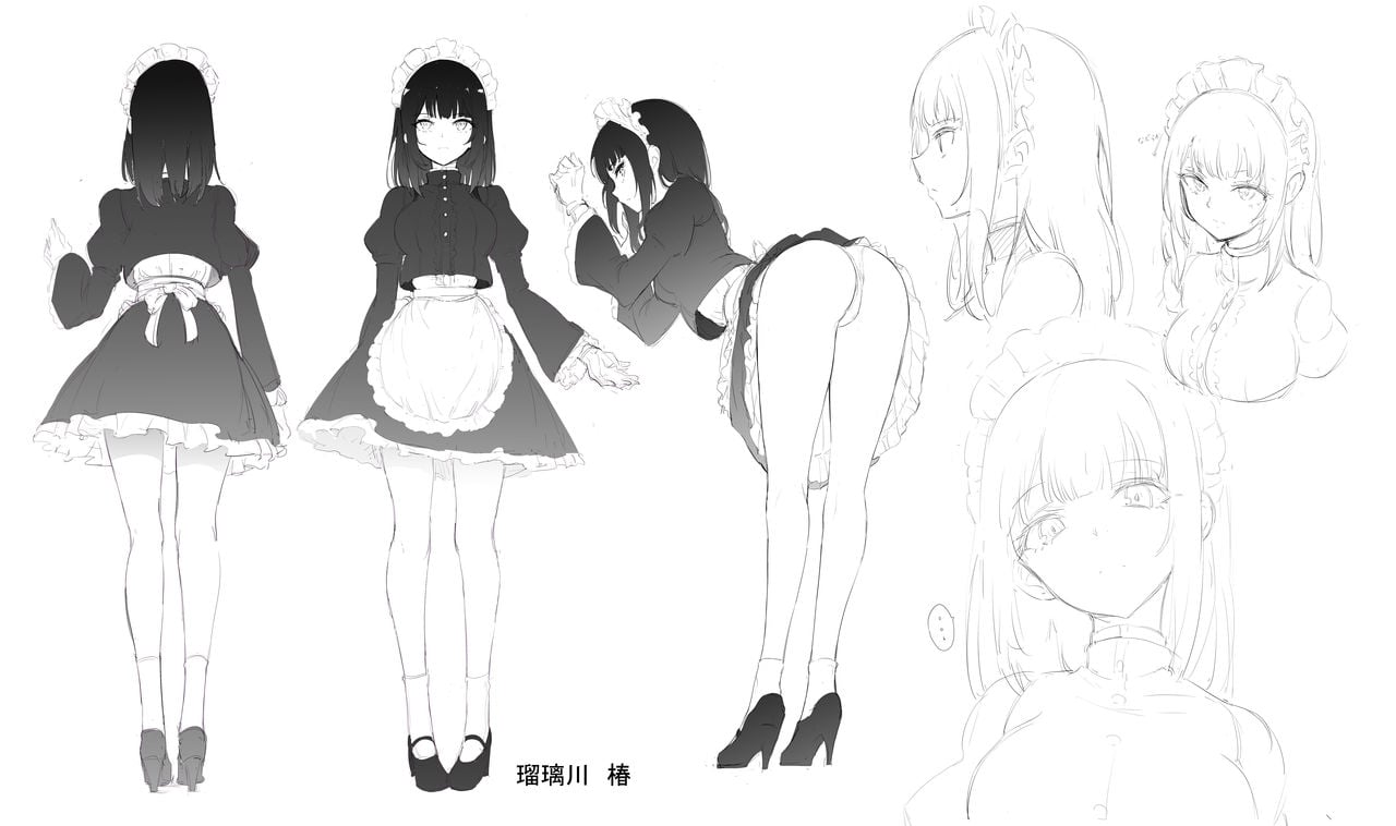 Maid Education [Kyockcho] 1 . Maid Education - Chapter 1 [Kyockcho] – page 29