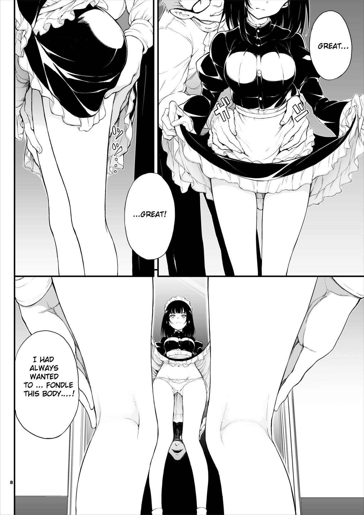 Maid Education [Kyockcho] 1 . Maid Education - Chapter 1 [Kyockcho] – page 7