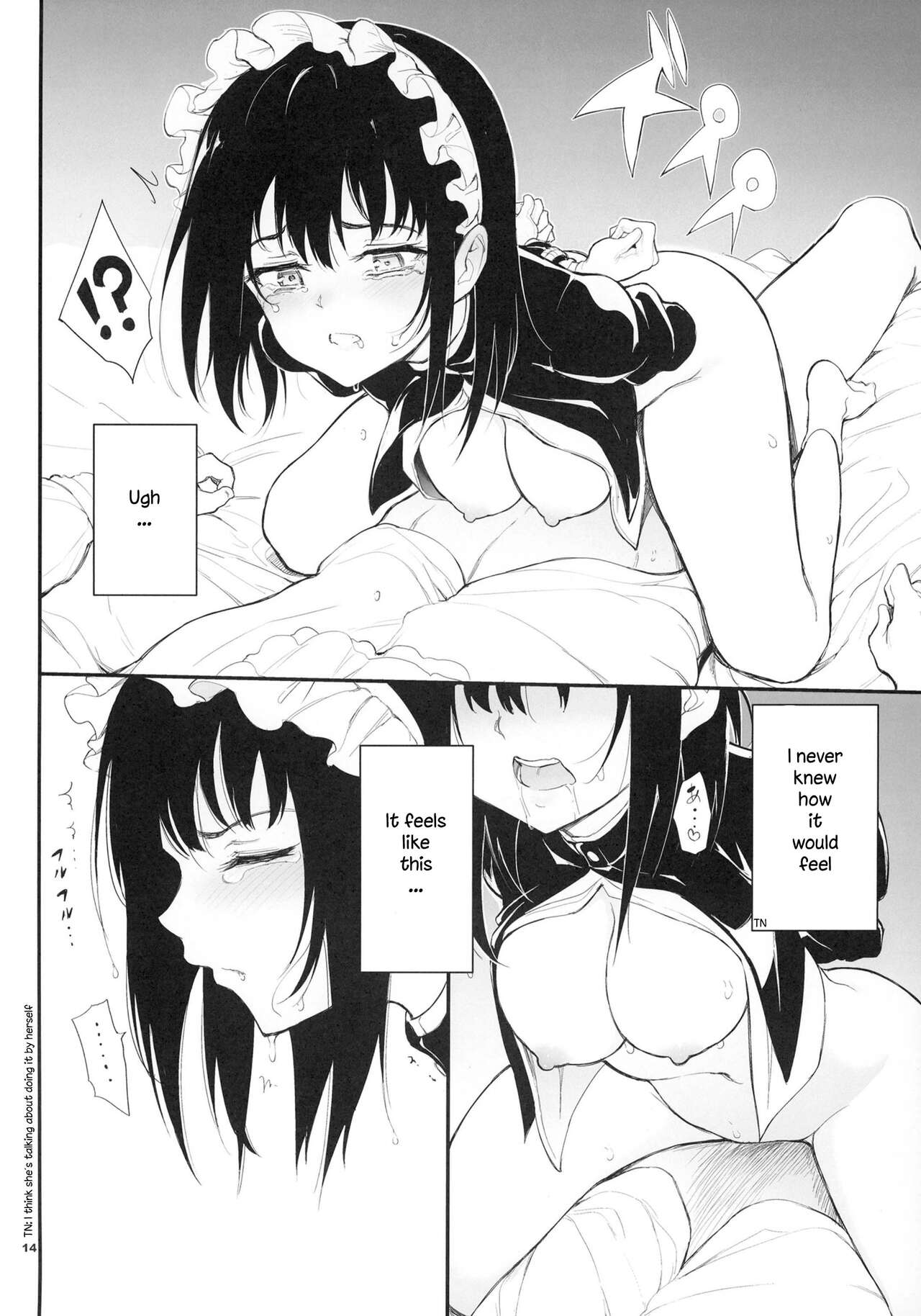 Maid Education [Kyockcho] 2 . Maid Education - Chapter 2 [Kyockcho] – page 13