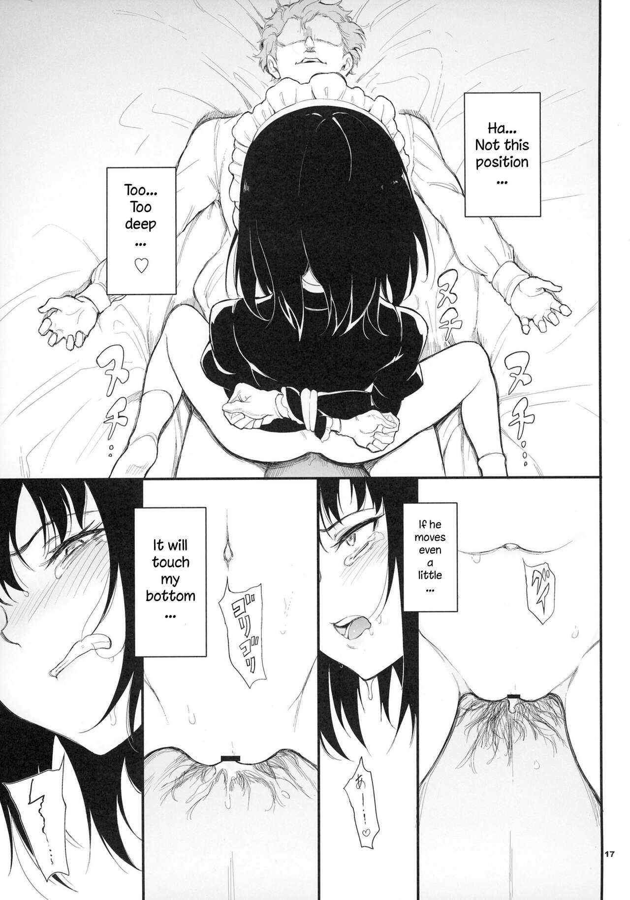 Maid Education [Kyockcho] 2 . Maid Education - Chapter 2 [Kyockcho] – page 16