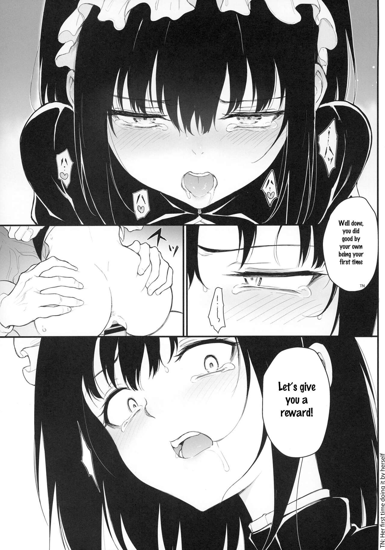Maid Education [Kyockcho] 2 . Maid Education - Chapter 2 [Kyockcho] – page 18