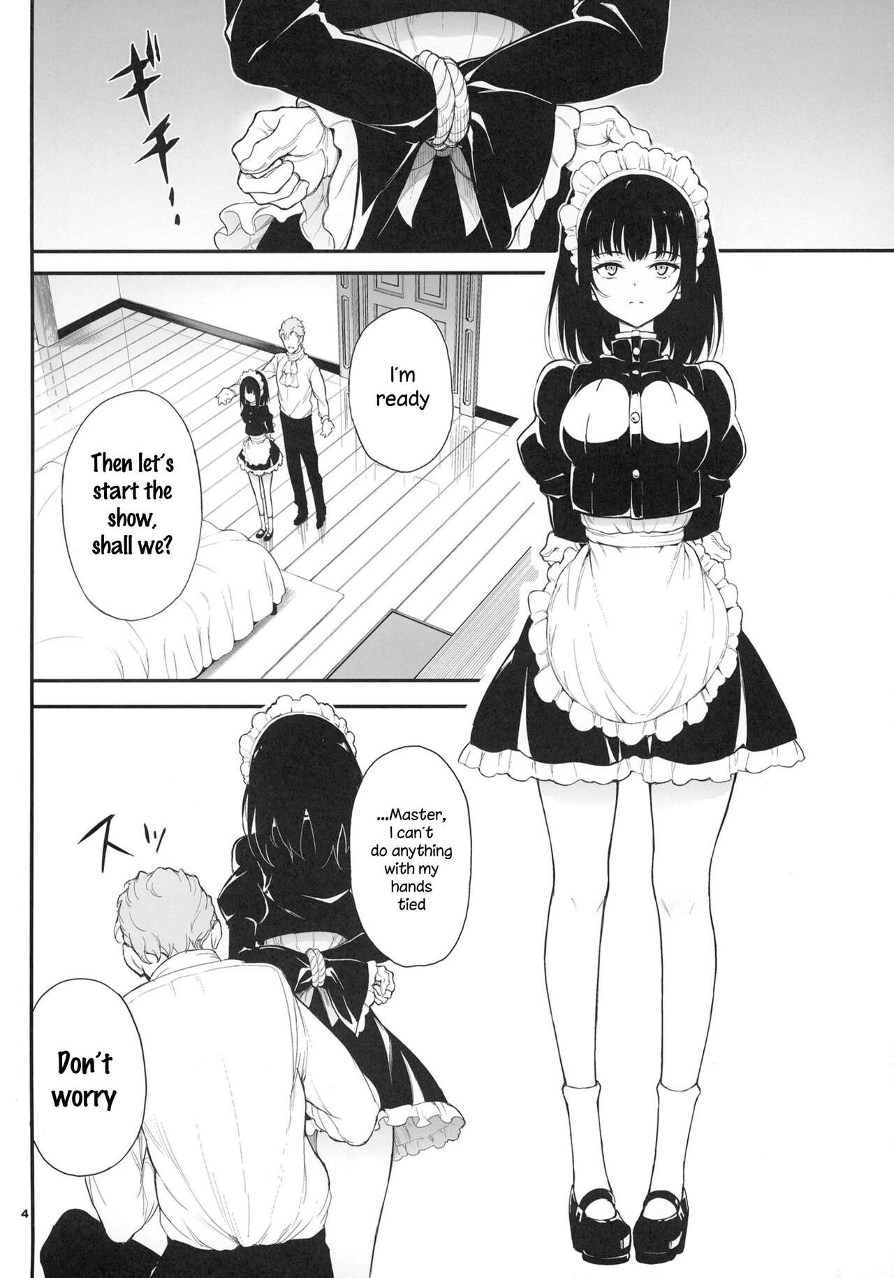 Maid Education [Kyockcho] 2 . Maid Education - Chapter 2 [Kyockcho] – page 3