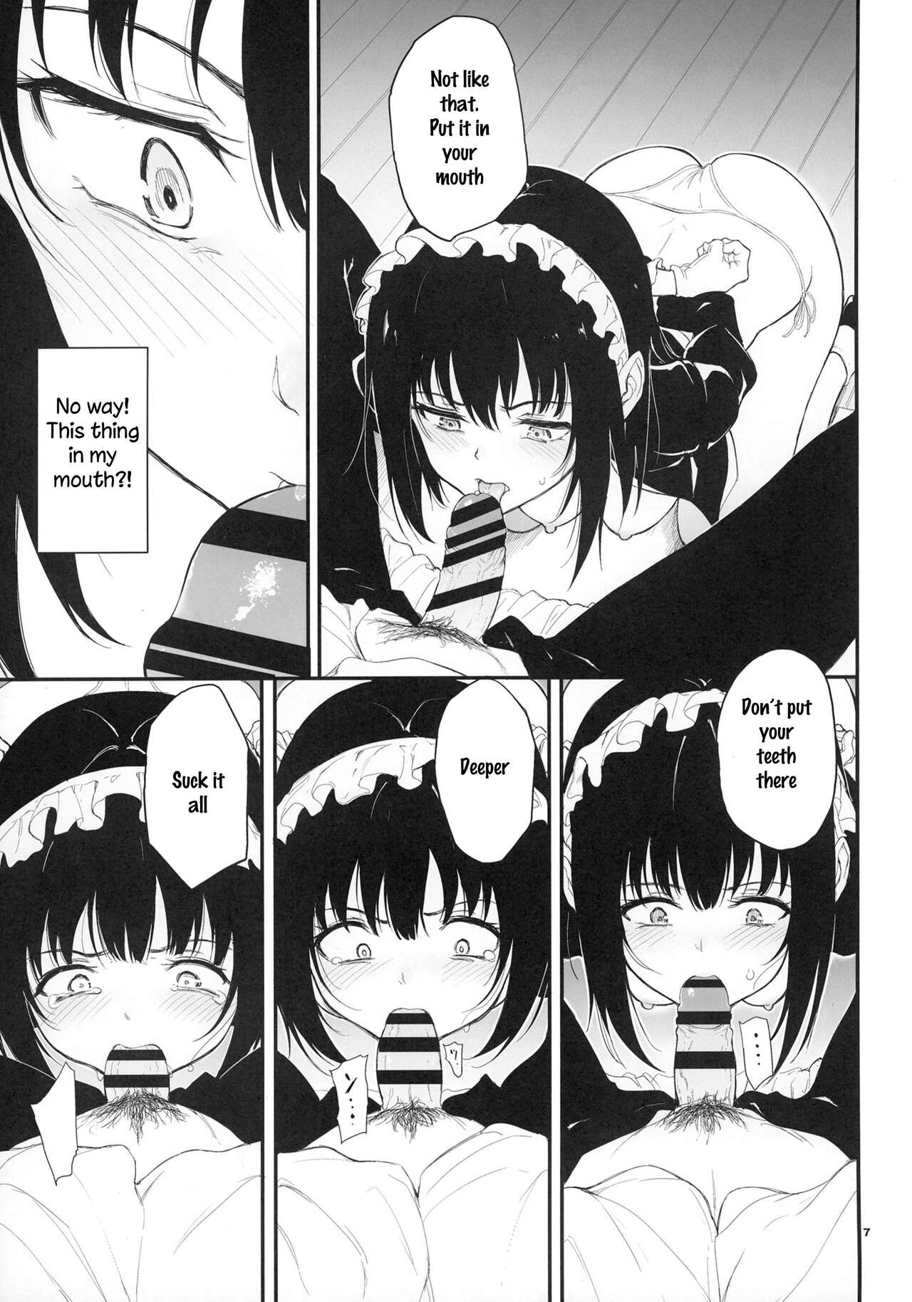 Maid Education [Kyockcho] 2 . Maid Education - Chapter 2 [Kyockcho] – page 6