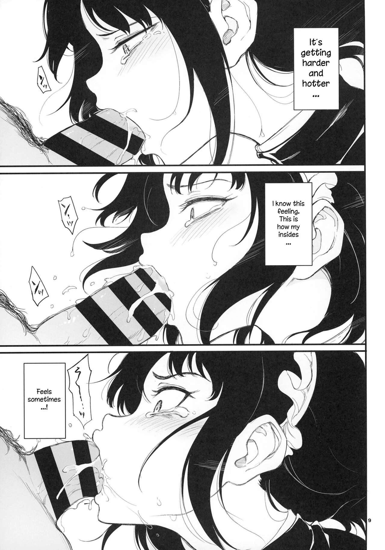 Maid Education [Kyockcho] 2 . Maid Education - Chapter 2 [Kyockcho] – page 8