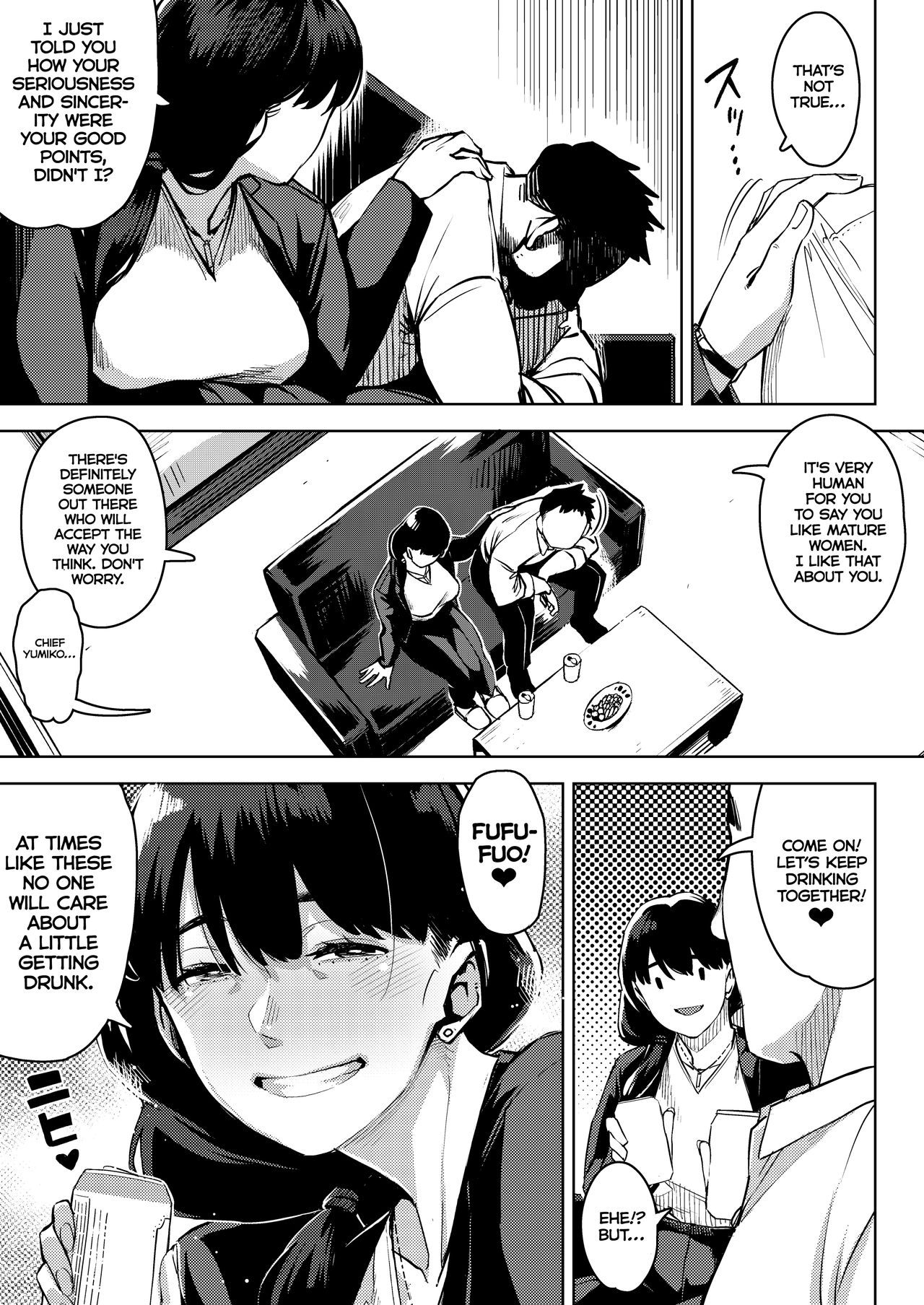 Married Boss Yumiko Having Sex With Her Subordinate [Rocket Monkey] 1 . Married Boss Yumiko Having Sex With Her Subordinate - Chapter 1 [Rocket Monkey] – page 6