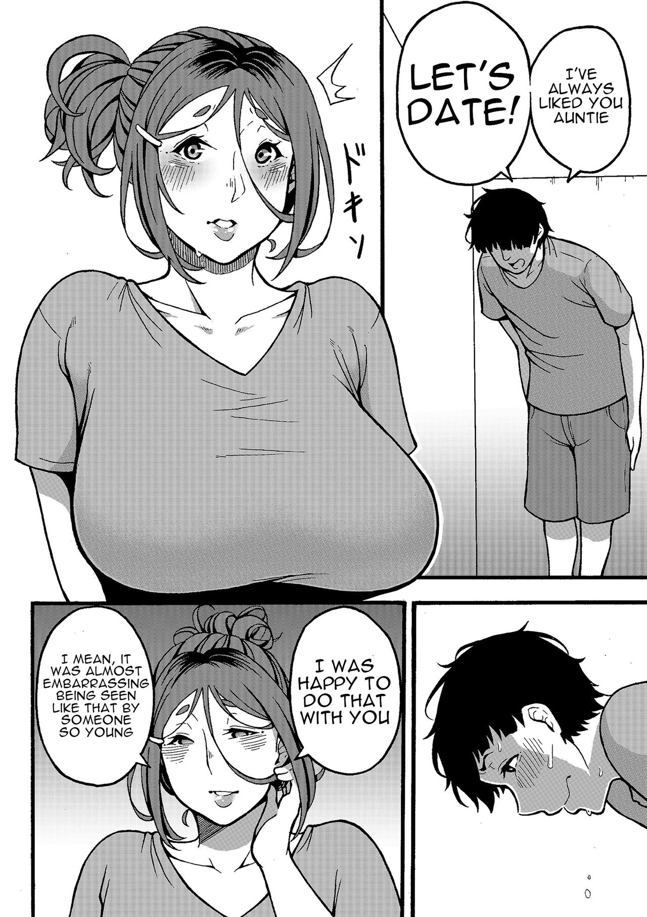 Wanna Do Something Nice With Your Auntie? [Juuichi Gatsu] 1 . Wanna Do Something Nice With Your Auntie? - Chapter 1 [Juuichi Gatsu] – page 49