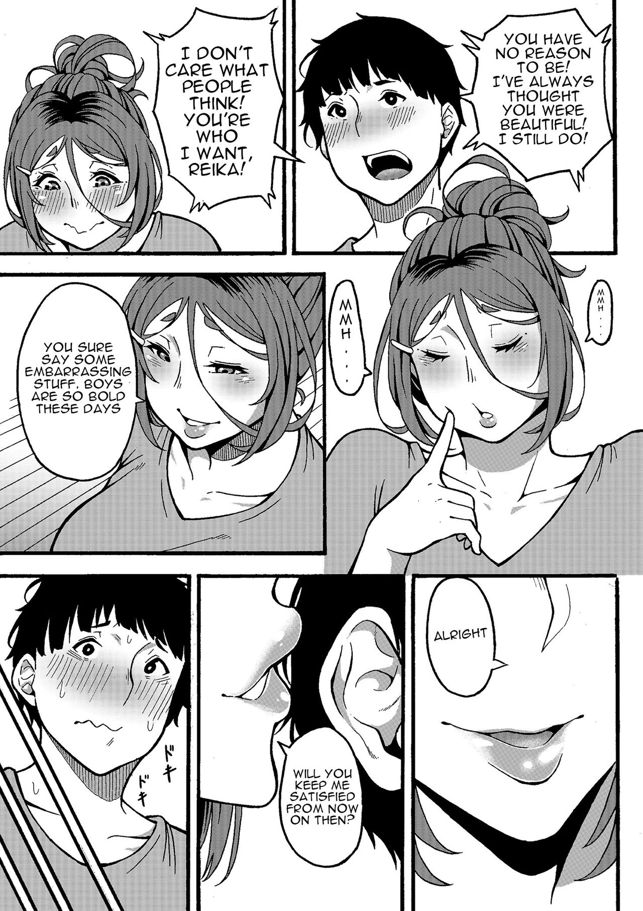 Wanna Do Something Nice With Your Auntie? [Juuichi Gatsu] 1 . Wanna Do Something Nice With Your Auntie? - Chapter 1 [Juuichi Gatsu] – page 50