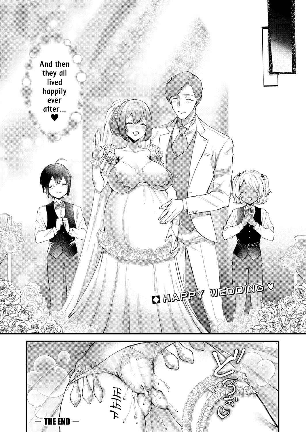 The Young Lady’s Secret [Riko] 1 . The Young Lady's Secret - Chapter 1 [Riko] – page 22