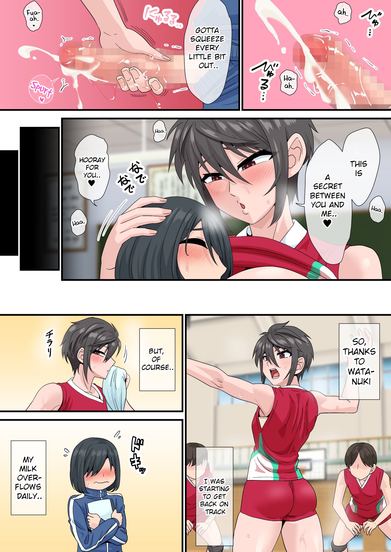 Youth Begins With Milking [Nagi Ichi] 1 . Youth Begins With Milking  - Chapter 1 [Nagi Ichi] – page 15