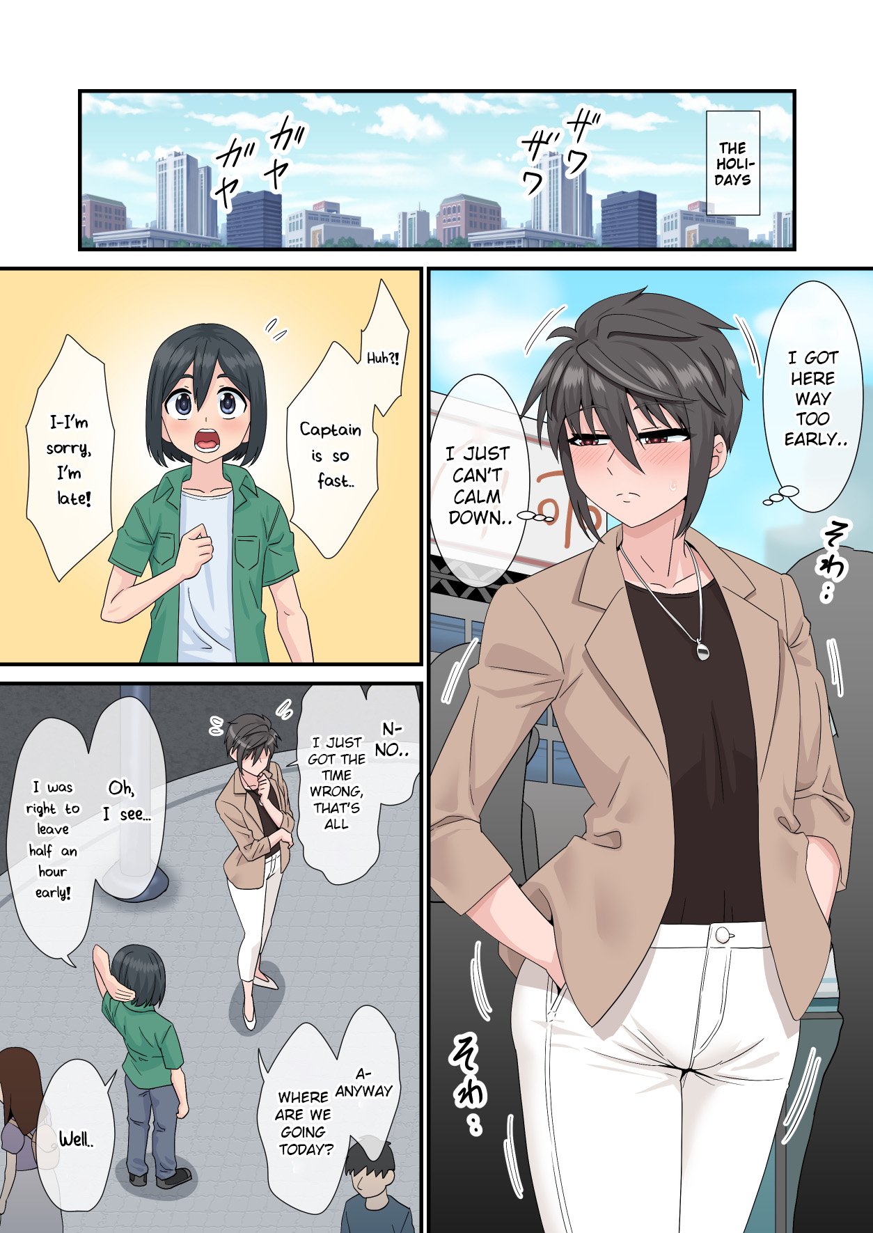 Youth Begins With Milking [Nagi Ichi] 1 . Youth Begins With Milking  - Chapter 1 [Nagi Ichi] – page 32