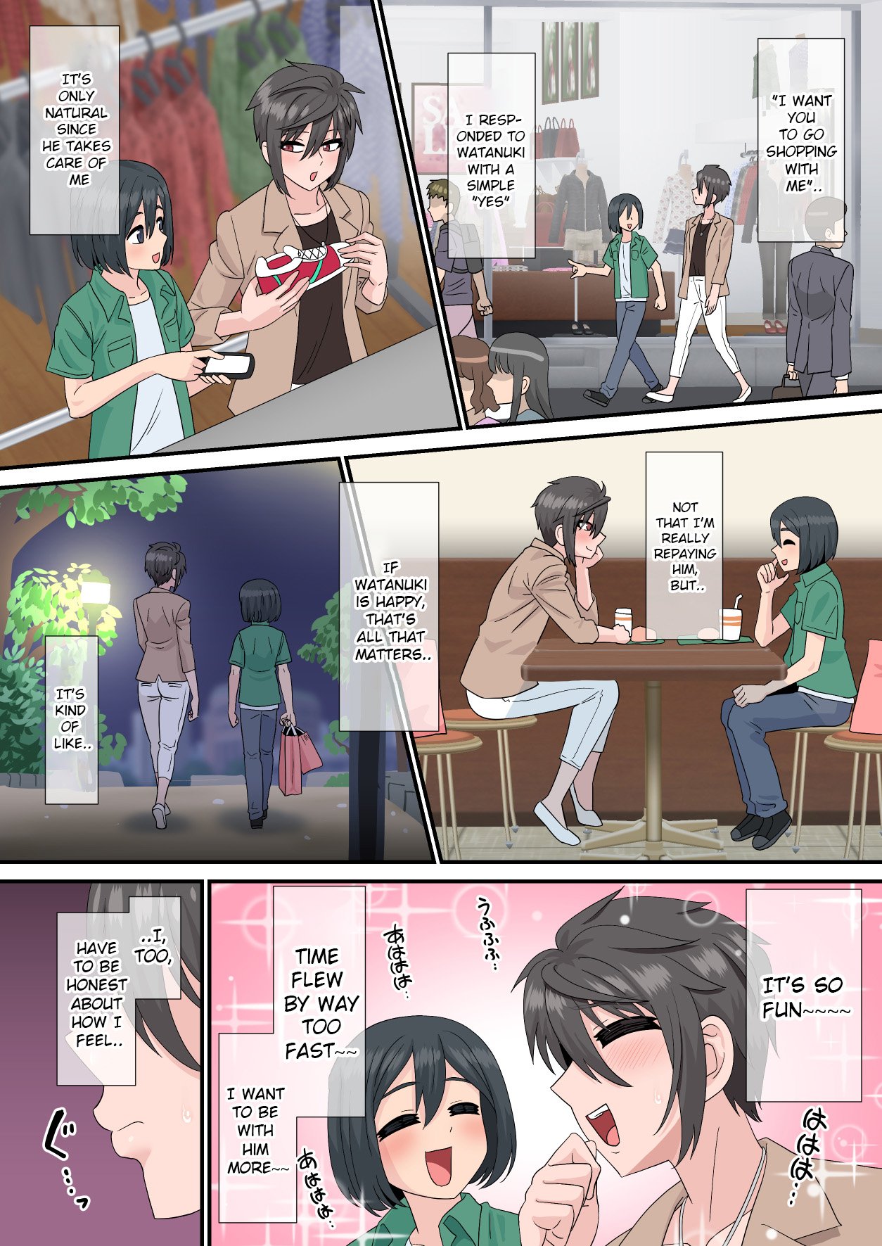 Youth Begins With Milking [Nagi Ichi] 1 . Youth Begins With Milking  - Chapter 1 [Nagi Ichi] – page 33